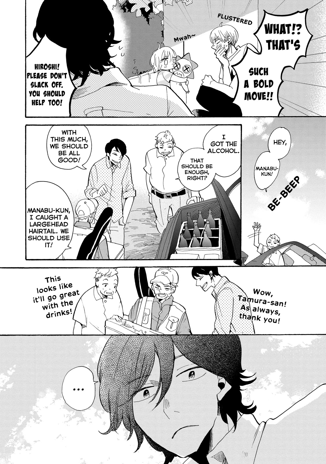 Udon no Kuni no Kin'iro Kemari Chapter 21 page 15 - Chapter 21: Olive