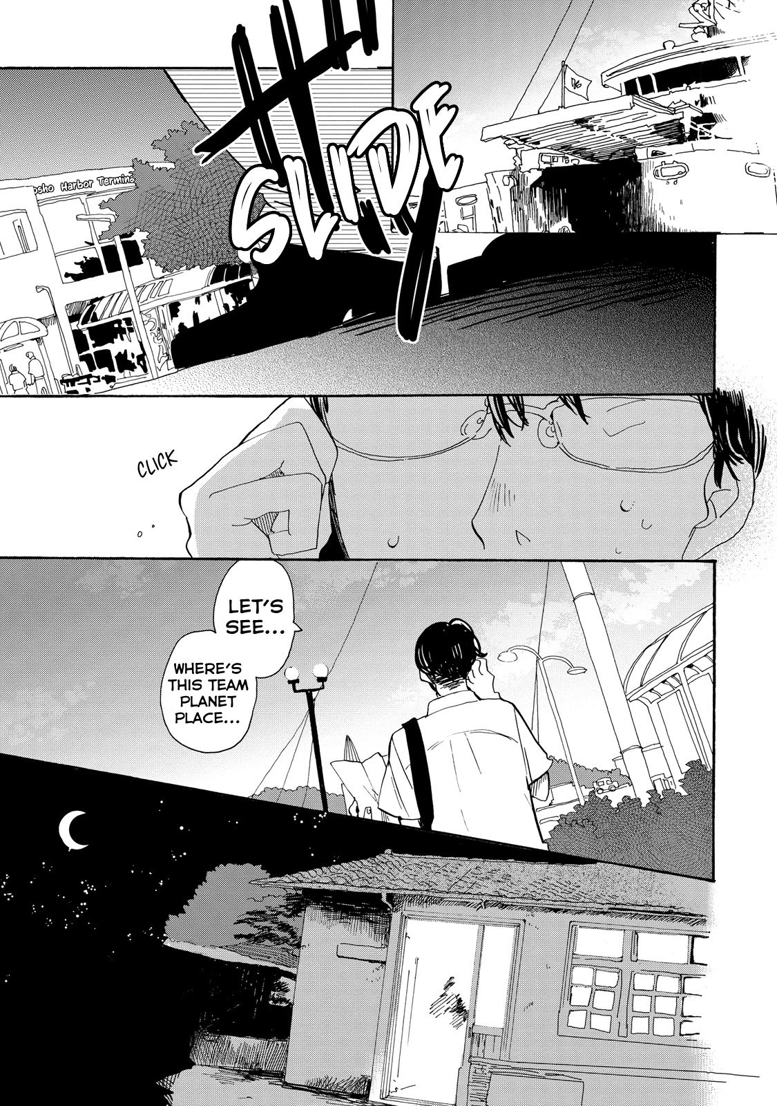 Udon no Kuni no Kin'iro Kemari Chapter 21 page 16 - Chapter 21: Olive