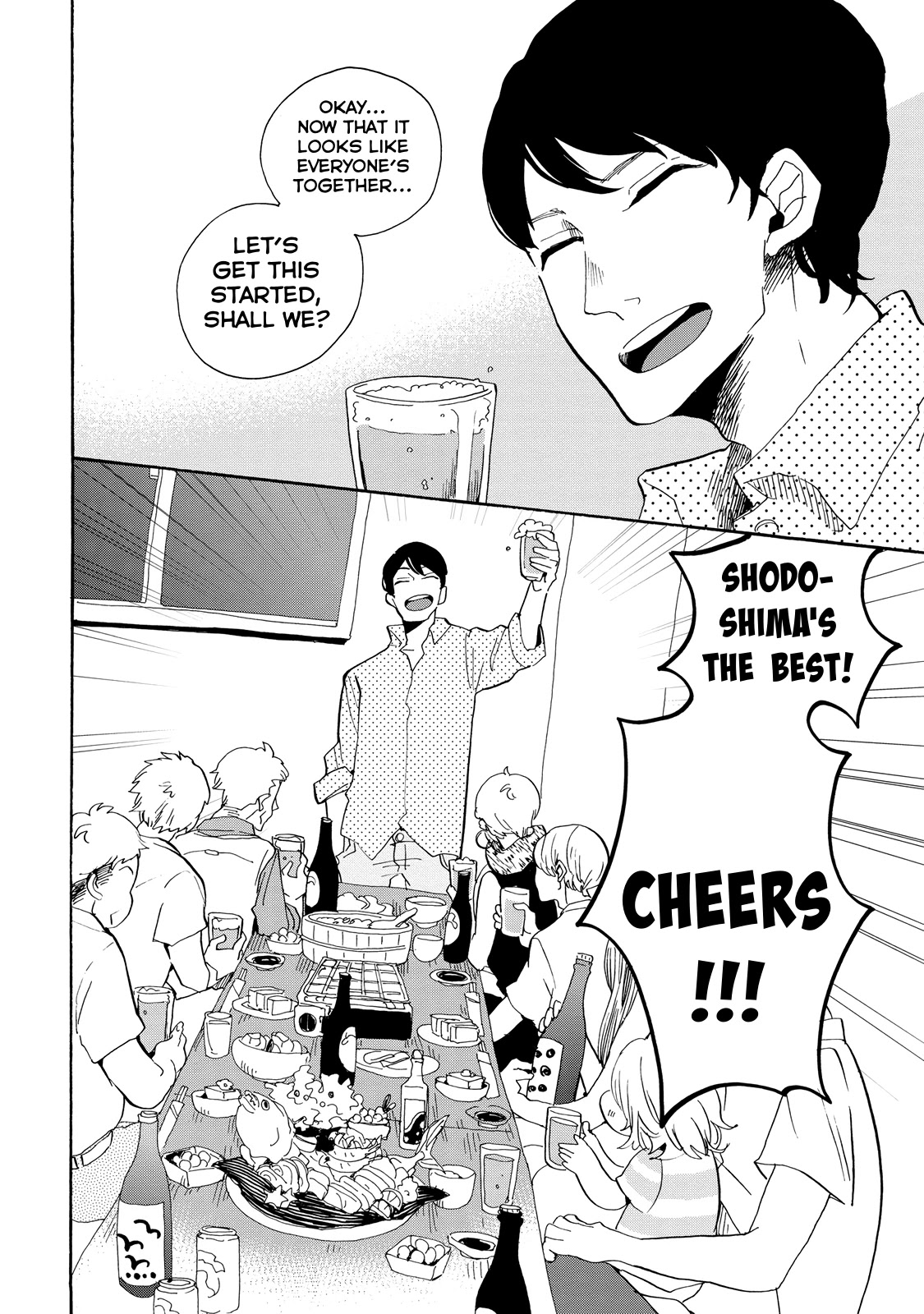 Udon no Kuni no Kin'iro Kemari Chapter 21 page 17 - Chapter 21: Olive