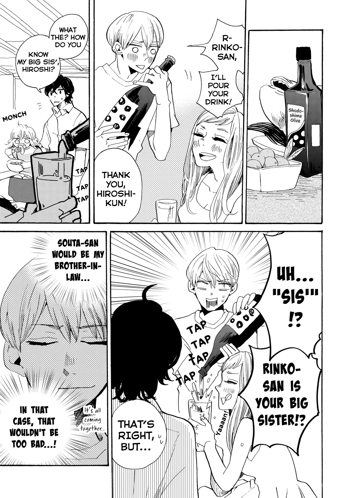 Udon no Kuni no Kin'iro Kemari Chapter 21 page 18 - Chapter 21: Olive