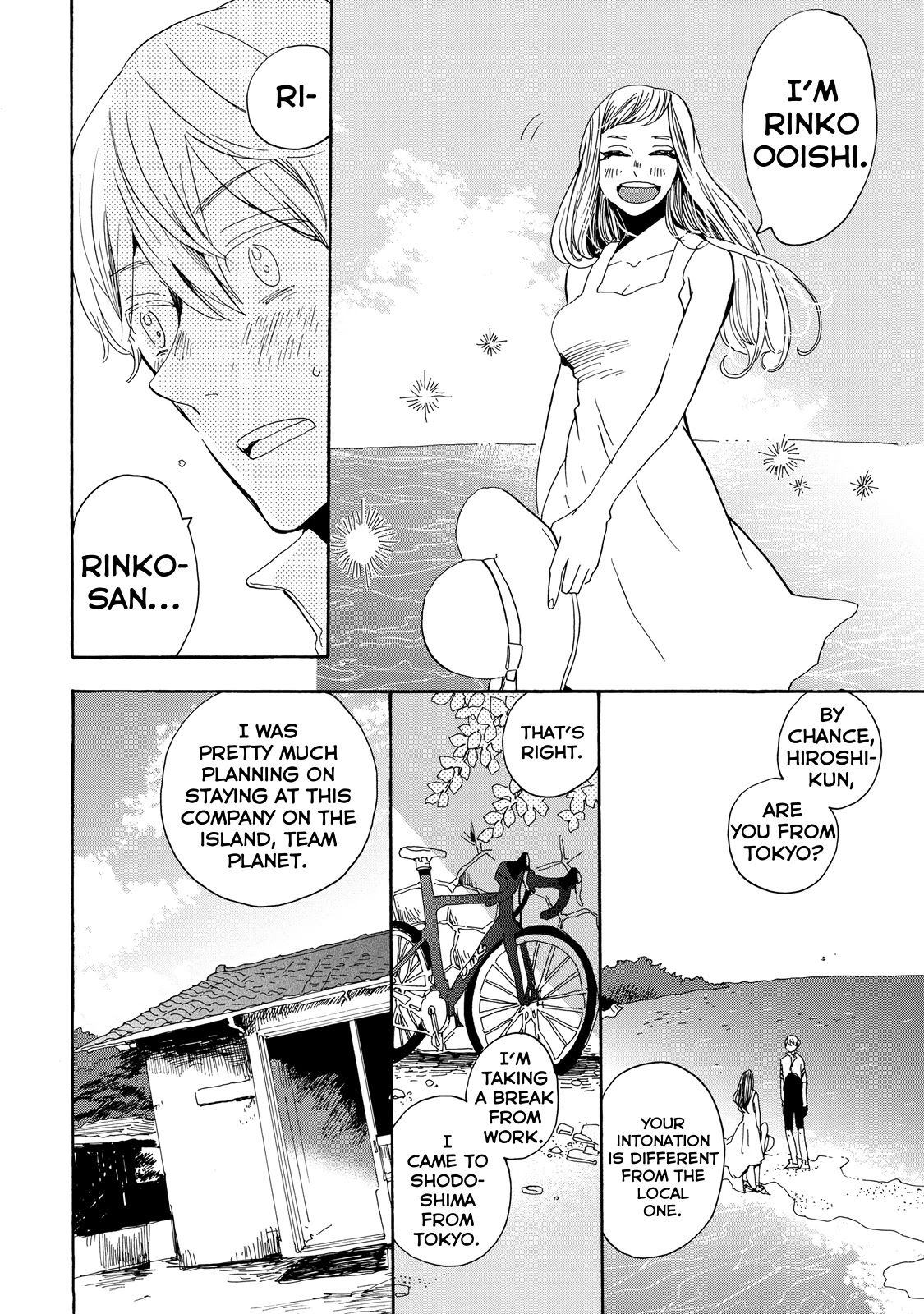 Udon no Kuni no Kin'iro Kemari Chapter 21 page 5 - Chapter 21: Olive