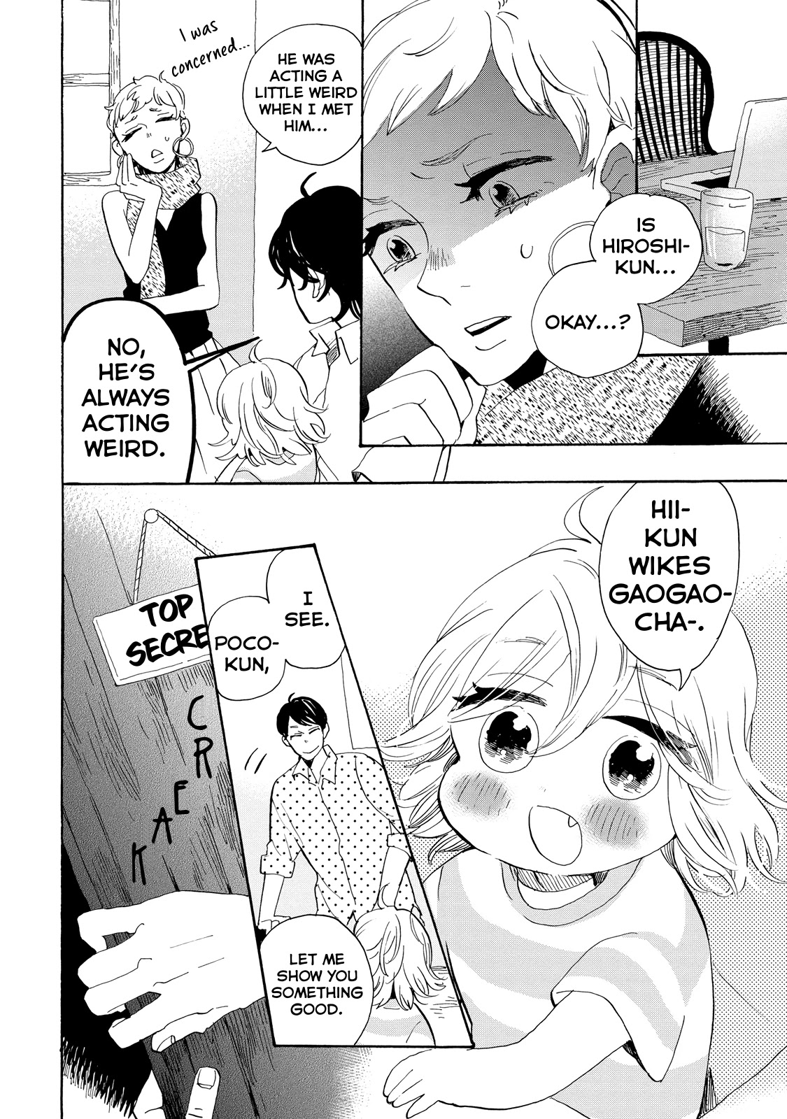 Udon no Kuni no Kin'iro Kemari Chapter 21 page 7 - Chapter 21: Olive