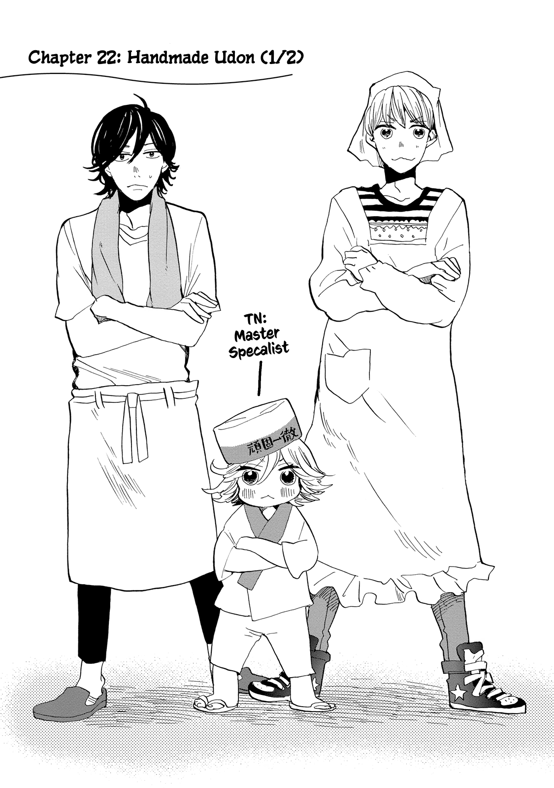 Udon no Kuni no Kin'iro Kemari Chapter 22 page 1 - Chapter 22: Handmade Udon (1/2)