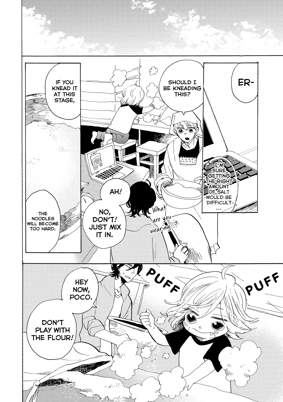Udon no Kuni no Kin'iro Kemari Chapter 22 page 13 - Chapter 22: Handmade Udon (1/2)