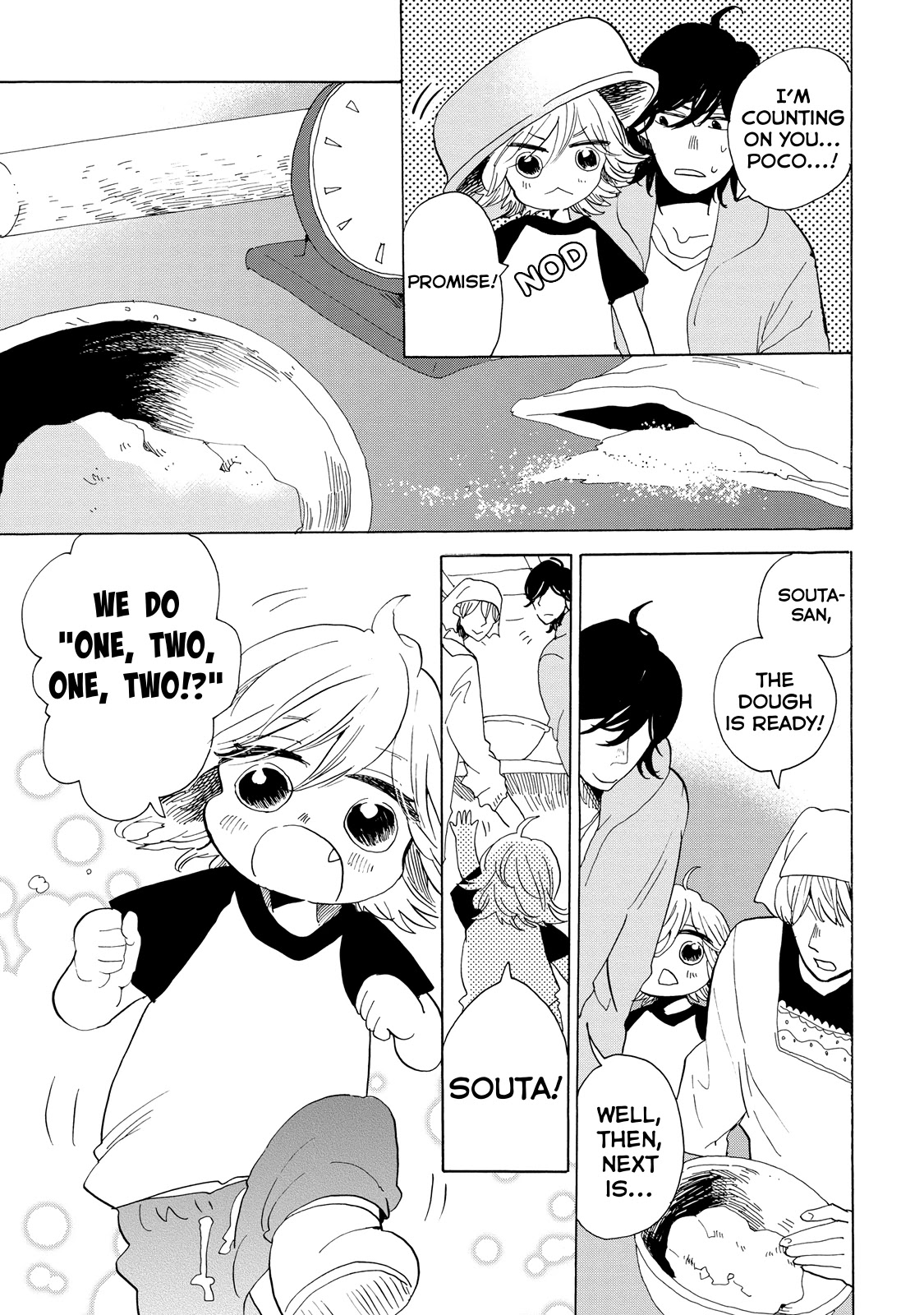 Udon no Kuni no Kin'iro Kemari Chapter 22 page 16 - Chapter 22: Handmade Udon (1/2)