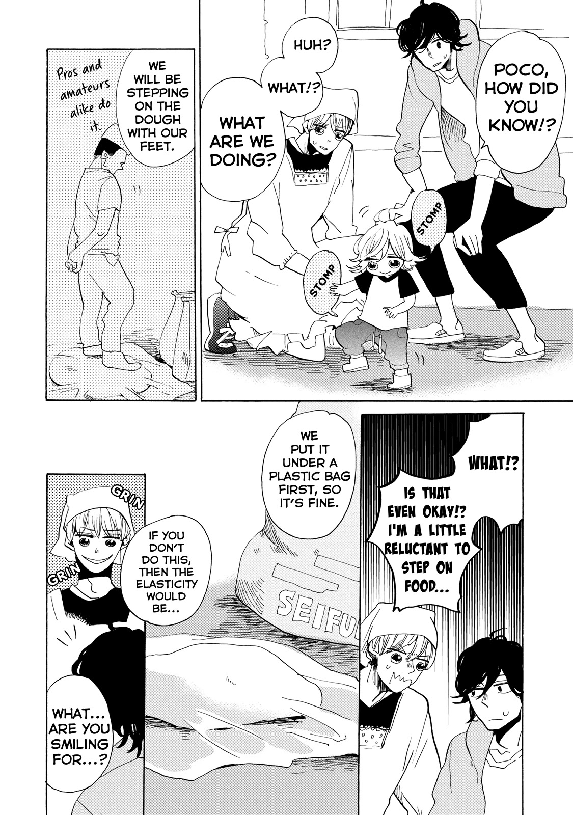 Udon no Kuni no Kin'iro Kemari Chapter 22 page 17 - Chapter 22: Handmade Udon (1/2)