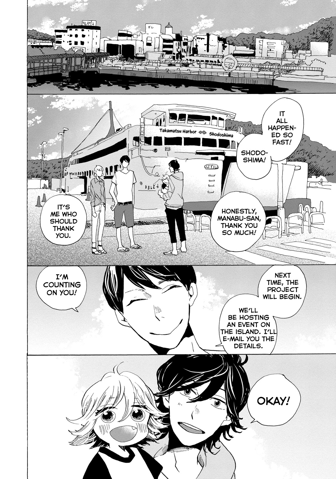 Udon no Kuni no Kin'iro Kemari Chapter 22 page 3 - Chapter 22: Handmade Udon (1/2)