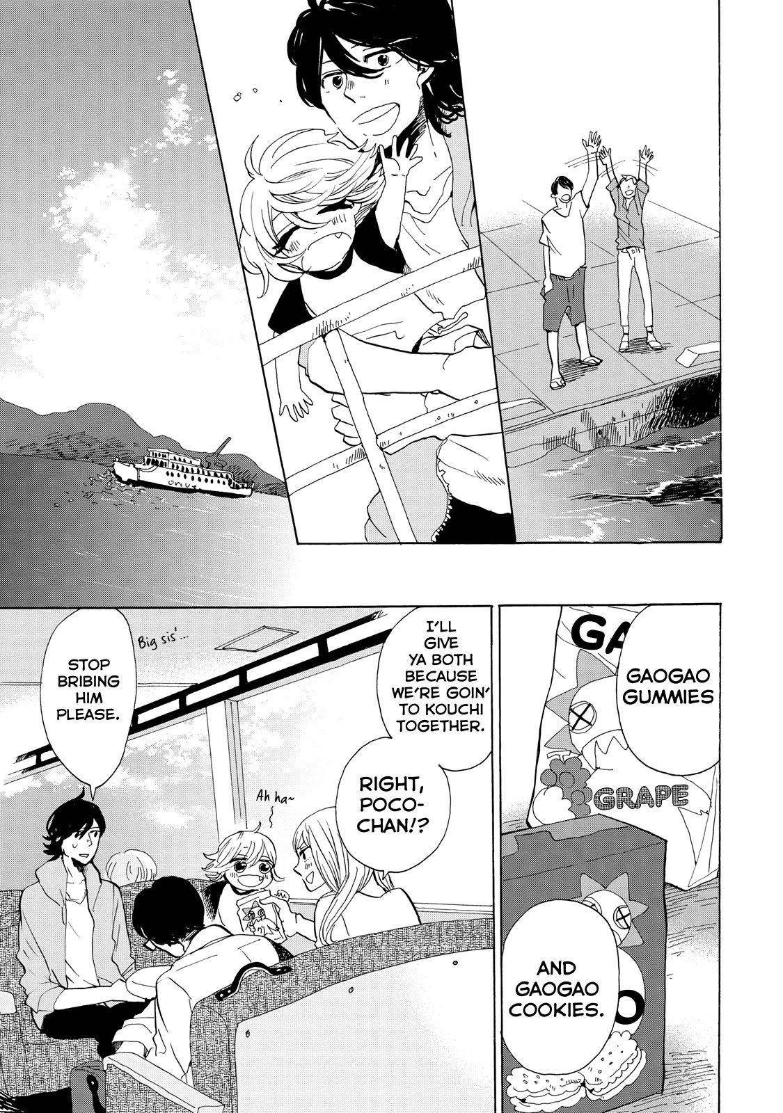 Udon no Kuni no Kin'iro Kemari Chapter 22 page 4 - Chapter 22: Handmade Udon (1/2)