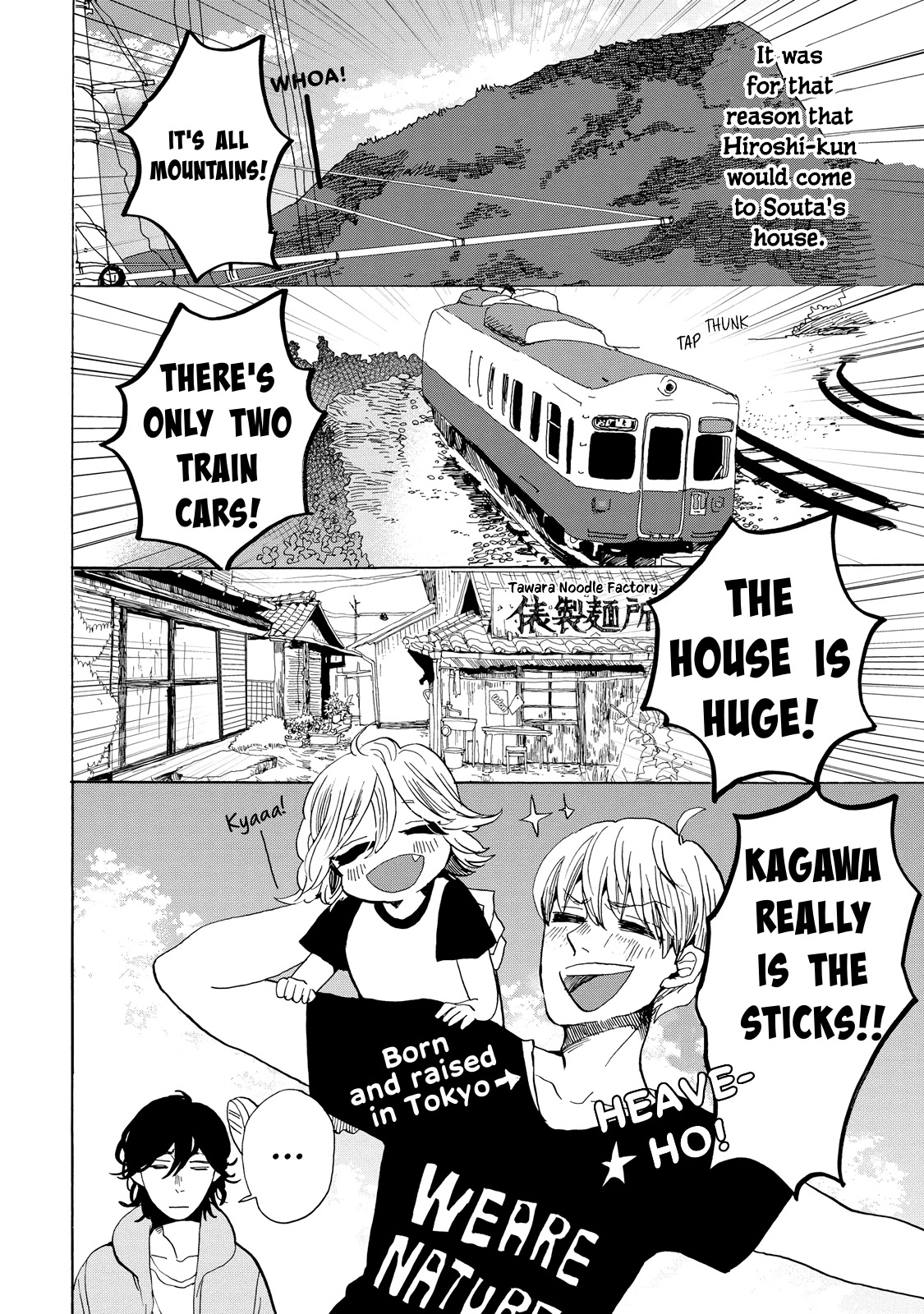 Udon no Kuni no Kin'iro Kemari Chapter 22 page 7 - Chapter 22: Handmade Udon (1/2)