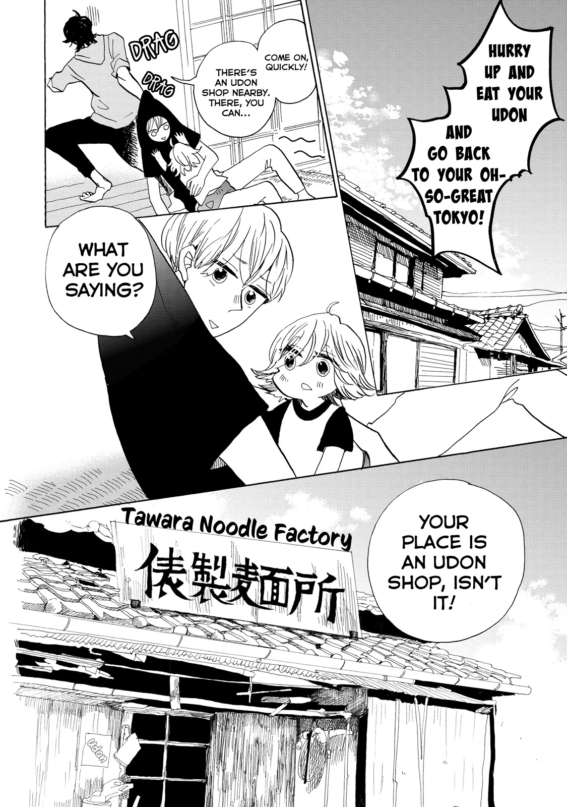 Udon no Kuni no Kin'iro Kemari Chapter 22 page 9 - Chapter 22: Handmade Udon (1/2)
