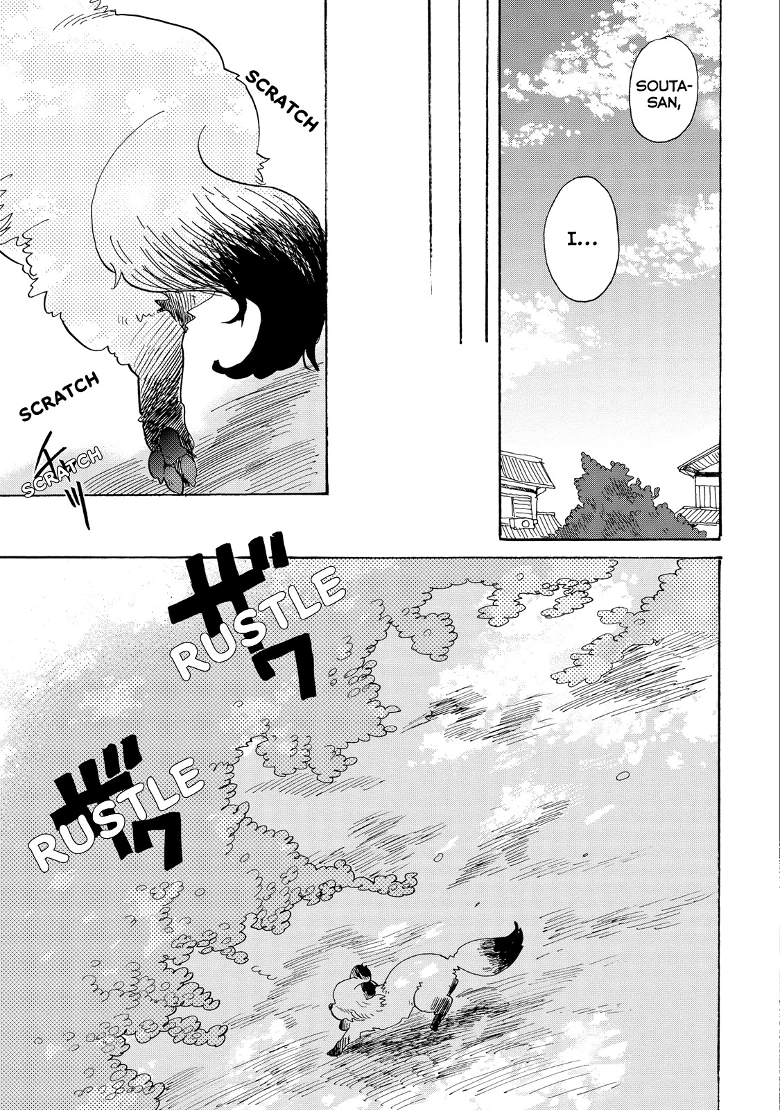 Udon no Kuni no Kin'iro Kemari Chapter 23 page 13 - Chapter 23: Handmade Udon (2/2)