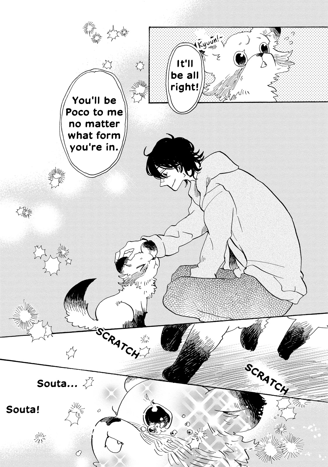 Udon no Kuni no Kin'iro Kemari Chapter 23 page 15 - Chapter 23: Handmade Udon (2/2)