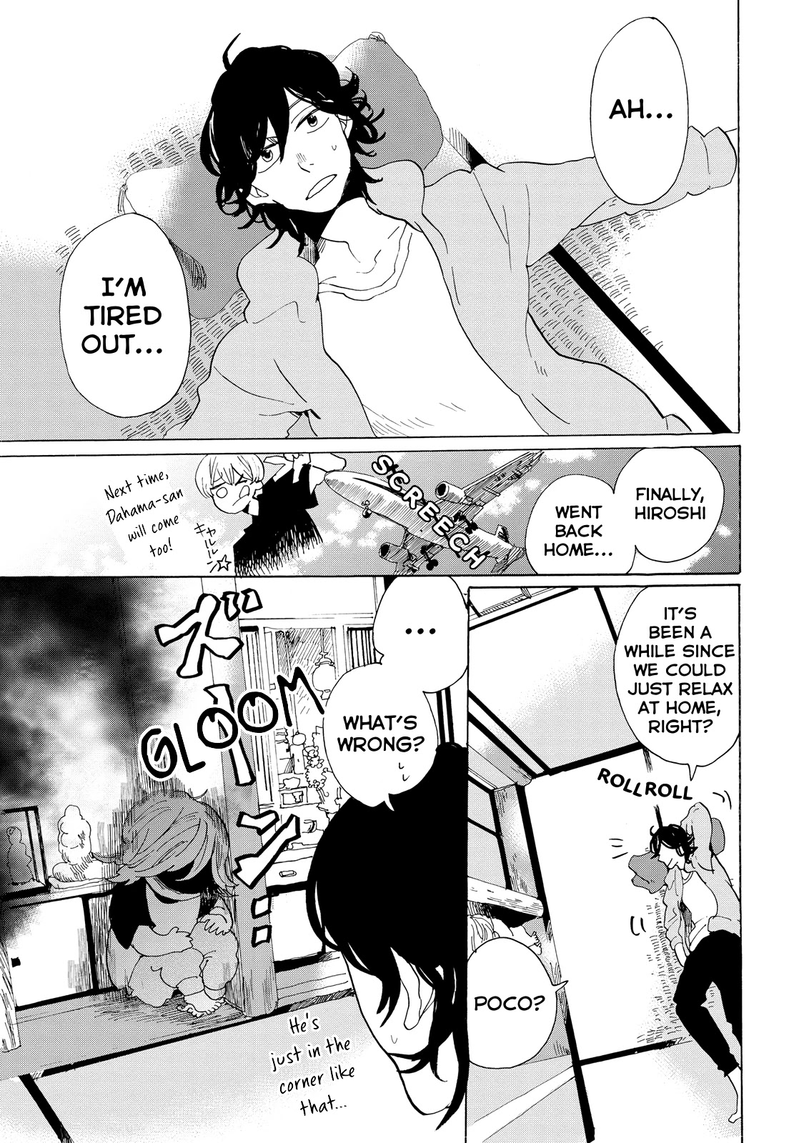 Udon no Kuni no Kin'iro Kemari Chapter 23 page 23 - Chapter 23: Handmade Udon (2/2)
