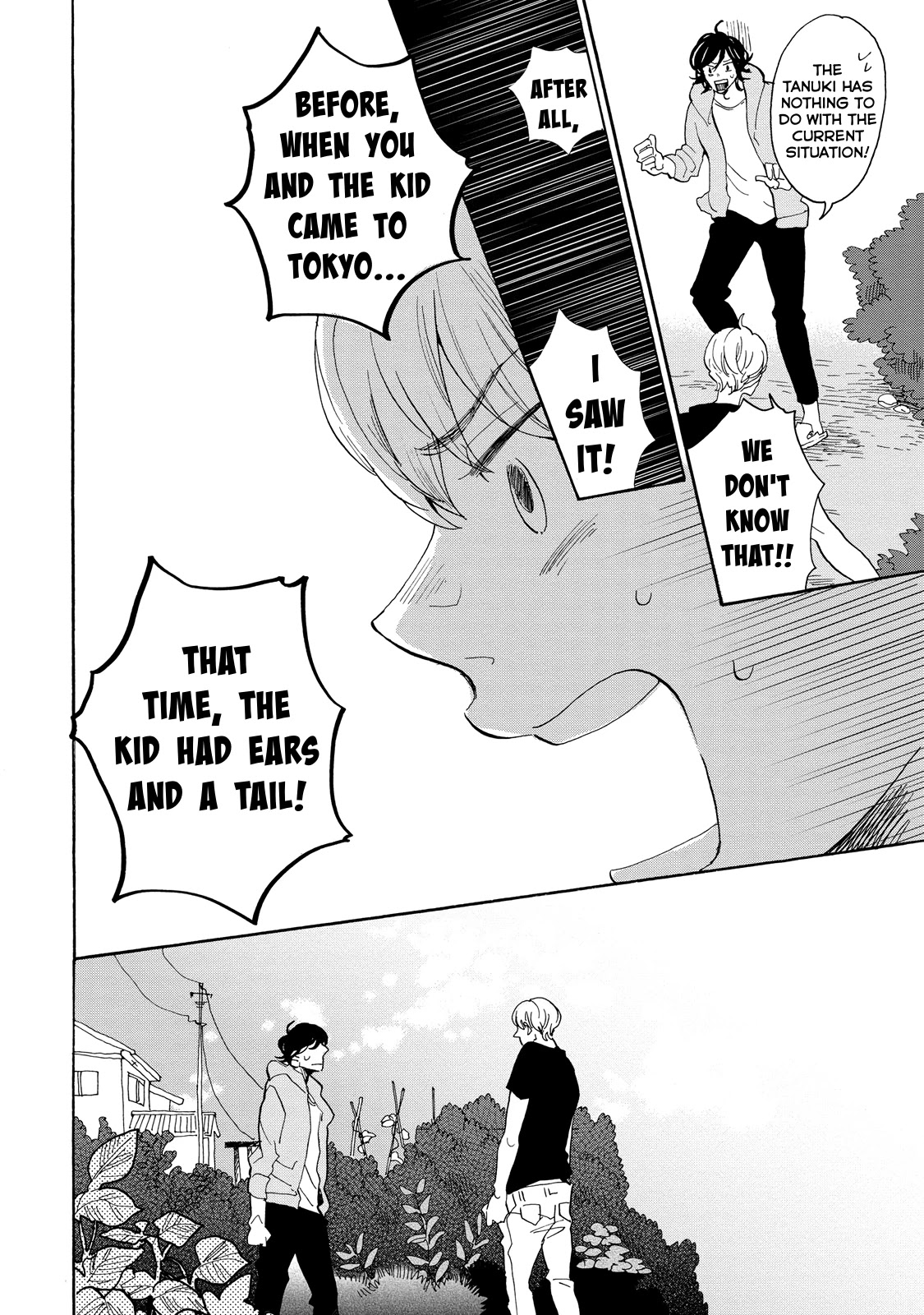Udon no Kuni no Kin'iro Kemari Chapter 23 page 8 - Chapter 23: Handmade Udon (2/2)