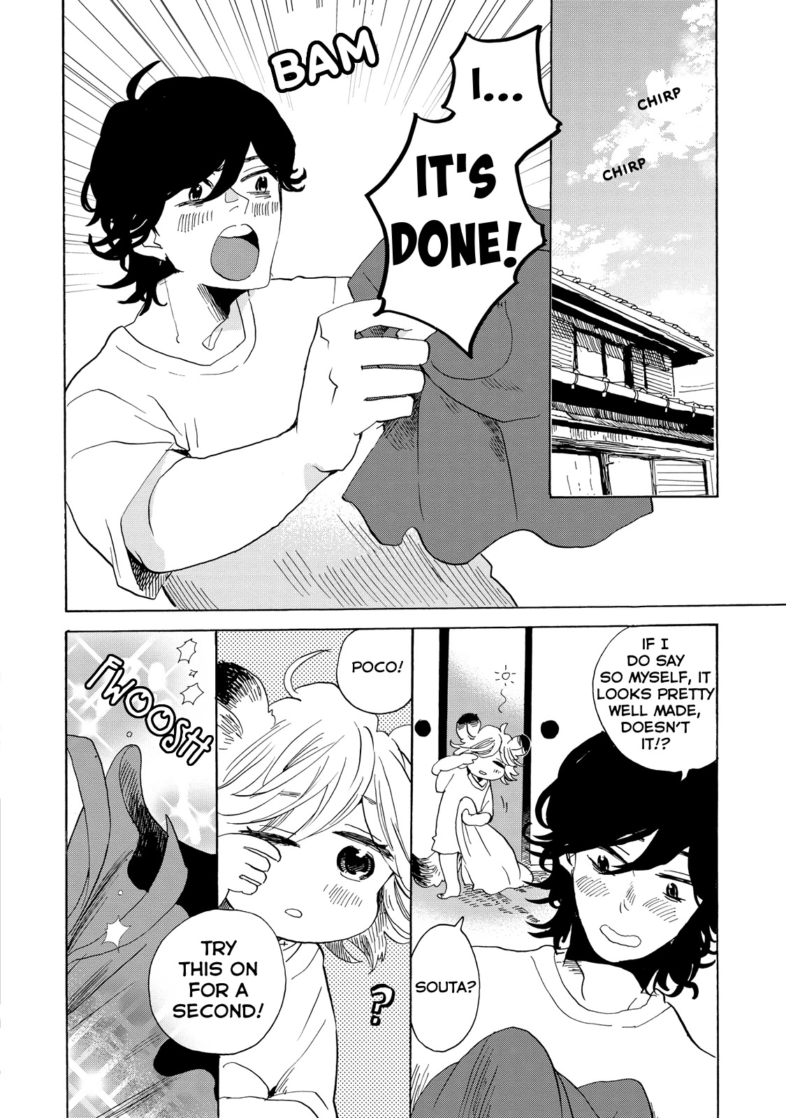 Udon no Kuni no Kin'iro Kemari Chapter 24 page 11 - Chapter 24: Oiri