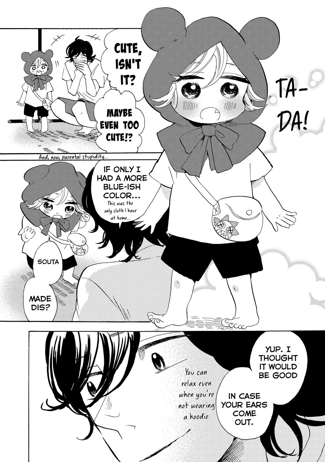 Udon no Kuni no Kin'iro Kemari Chapter 24 page 12 - Chapter 24: Oiri