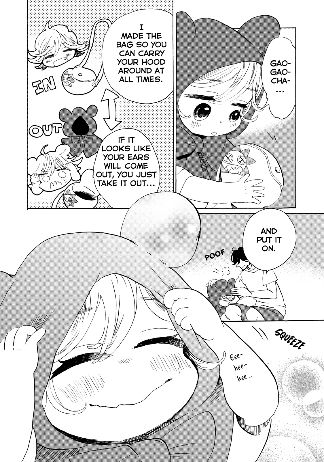 Udon no Kuni no Kin'iro Kemari Chapter 24 page 13 - Chapter 24: Oiri