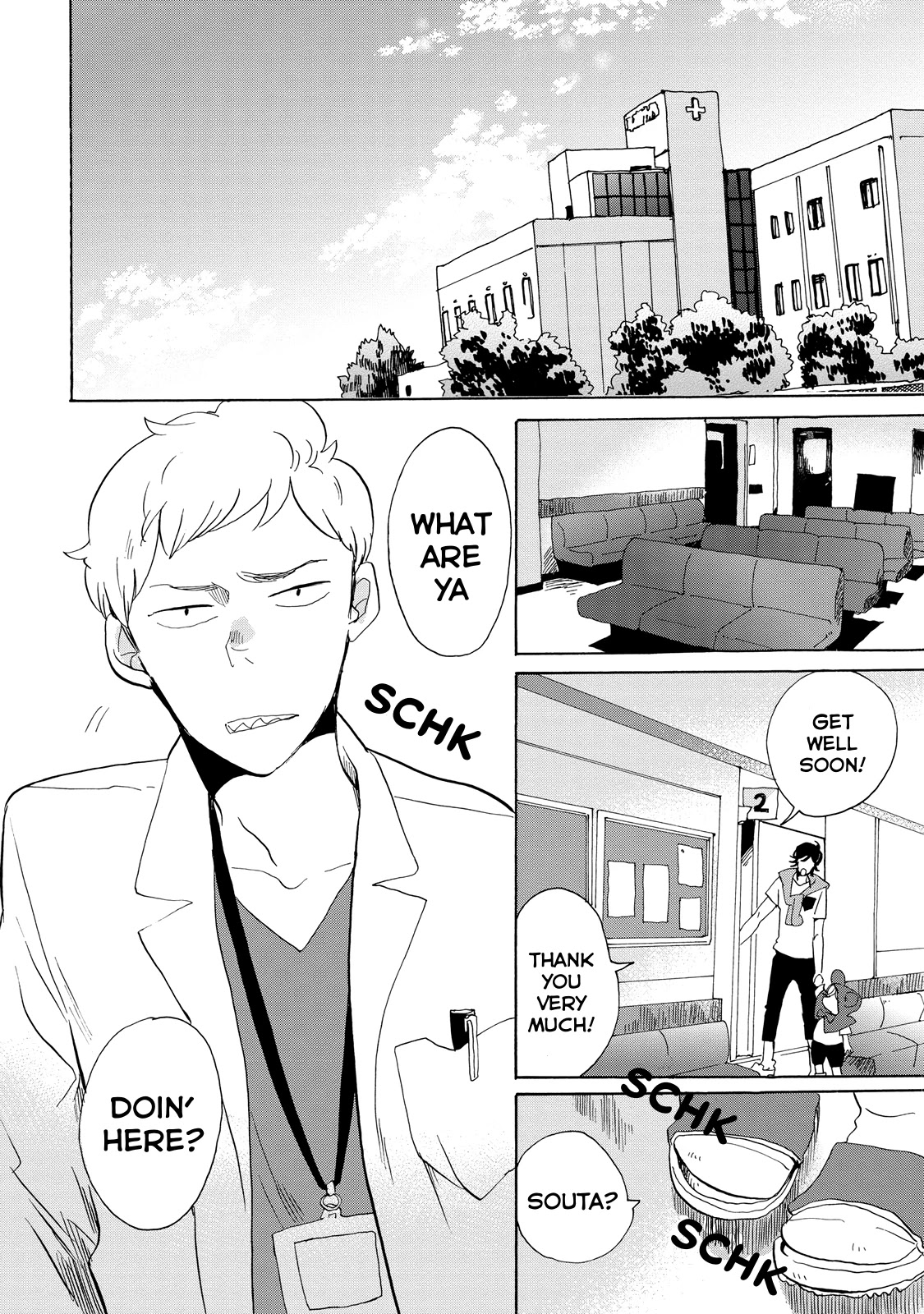 Udon no Kuni no Kin'iro Kemari Chapter 24 page 15 - Chapter 24: Oiri