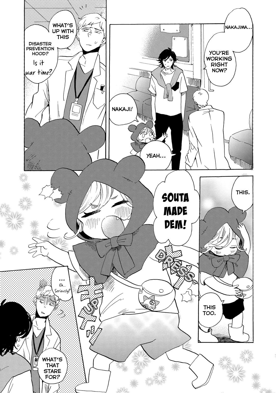 Udon no Kuni no Kin'iro Kemari Chapter 24 page 16 - Chapter 24: Oiri