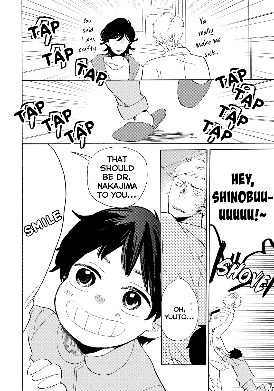 Udon no Kuni no Kin'iro Kemari Chapter 24 page 17 - Chapter 24: Oiri