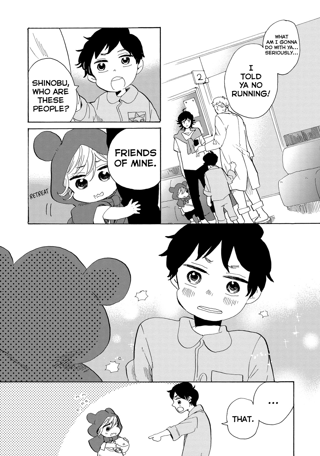 Udon no Kuni no Kin'iro Kemari Chapter 24 page 18 - Chapter 24: Oiri