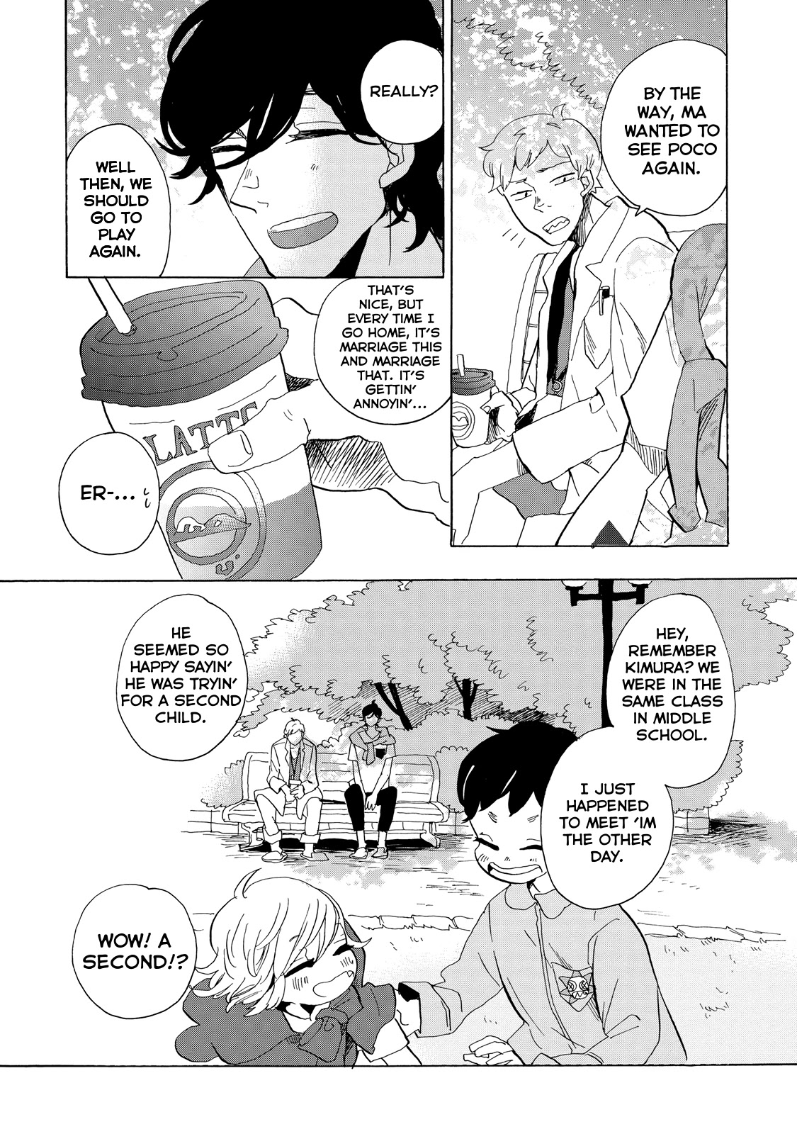 Udon no Kuni no Kin'iro Kemari Chapter 24 page 21 - Chapter 24: Oiri