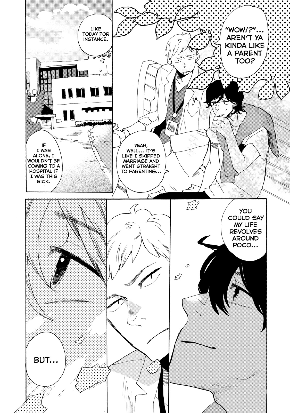 Udon no Kuni no Kin'iro Kemari Chapter 24 page 22 - Chapter 24: Oiri