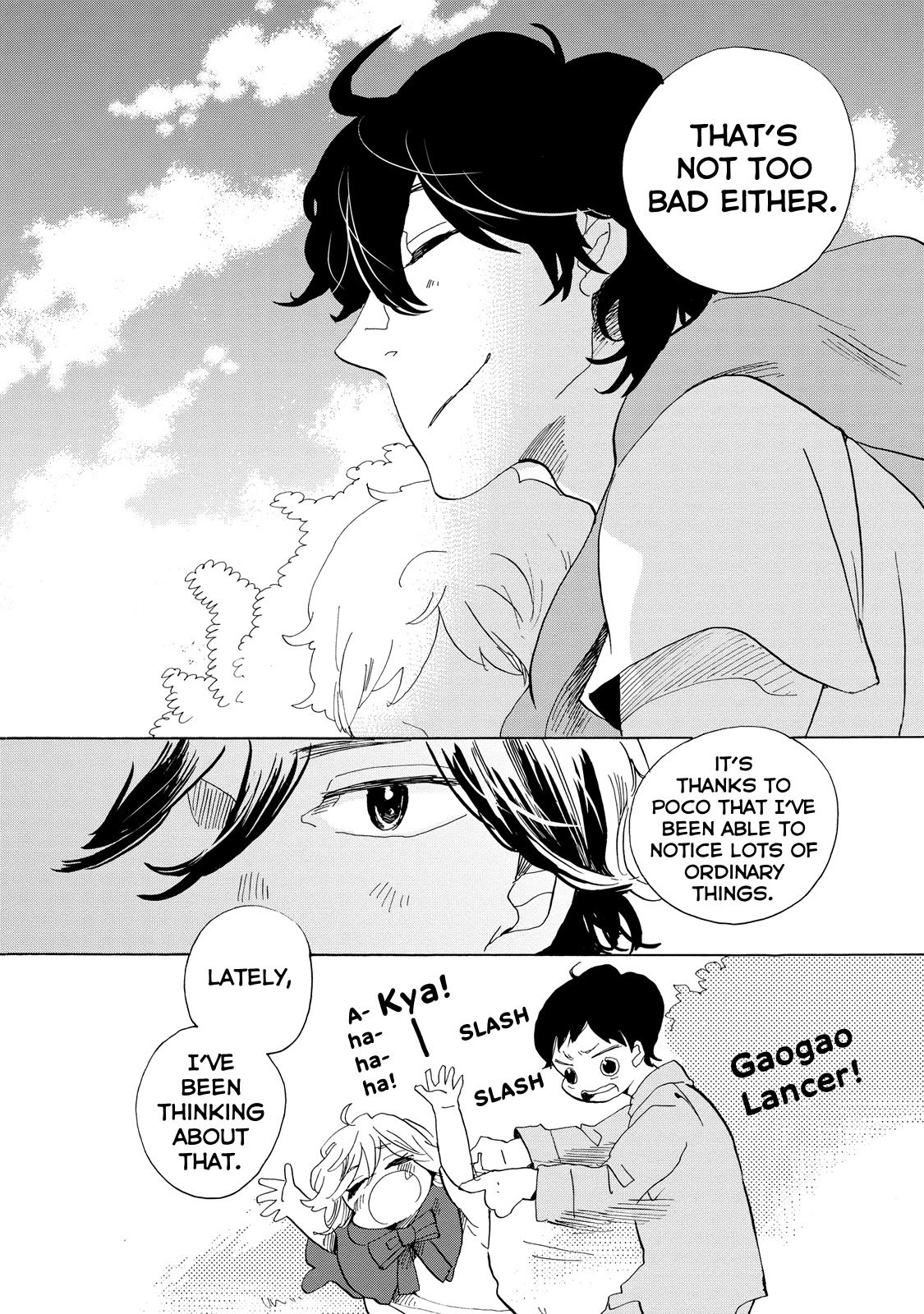 Udon no Kuni no Kin'iro Kemari Chapter 24 page 23 - Chapter 24: Oiri