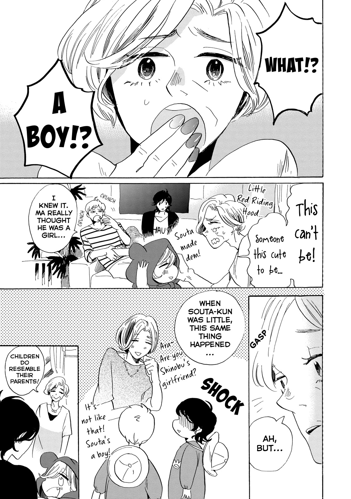 Udon no Kuni no Kin'iro Kemari Chapter 24 page 31 - Chapter 24: Oiri