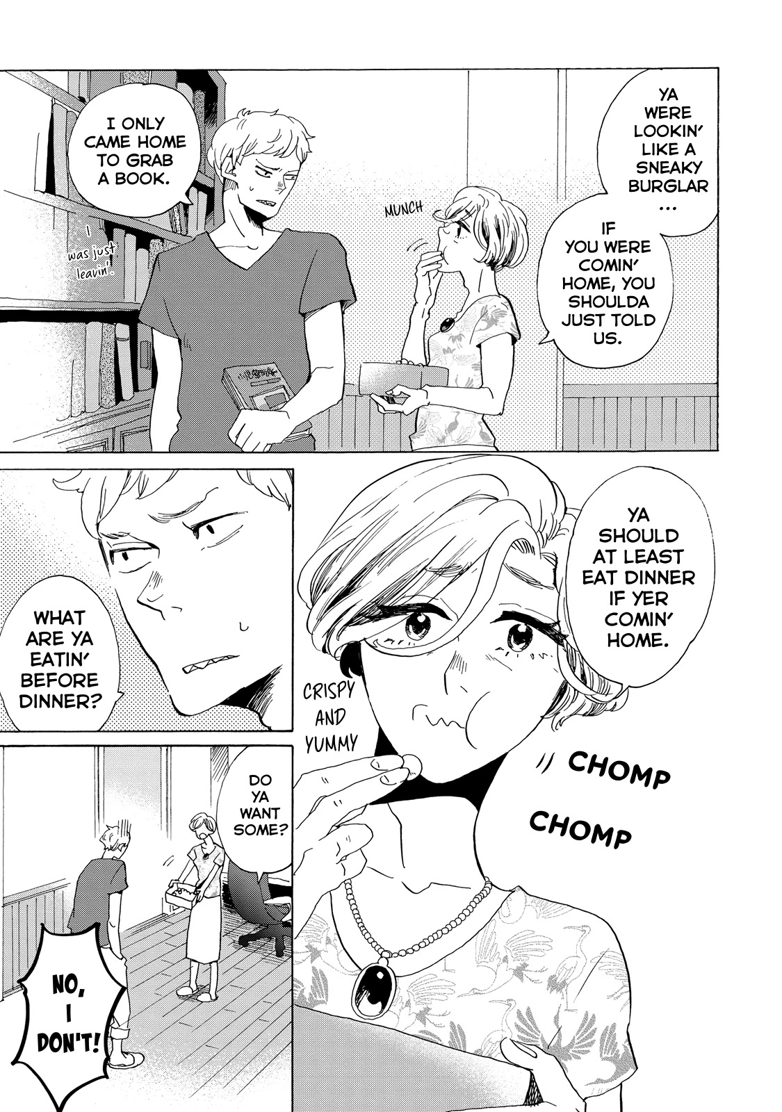 Udon no Kuni no Kin'iro Kemari Chapter 24 page 4 - Chapter 24: Oiri