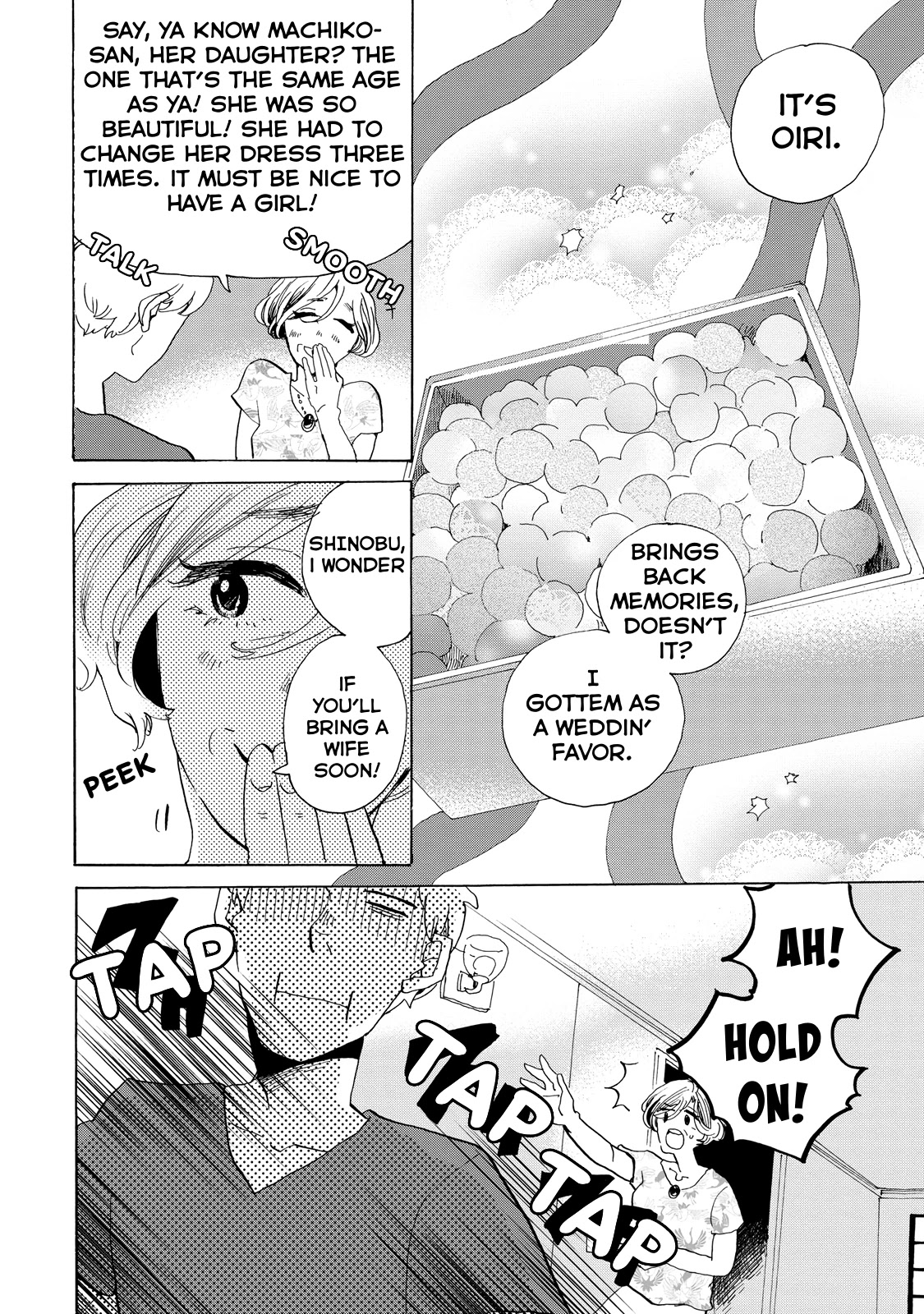 Udon no Kuni no Kin'iro Kemari Chapter 24 page 5 - Chapter 24: Oiri