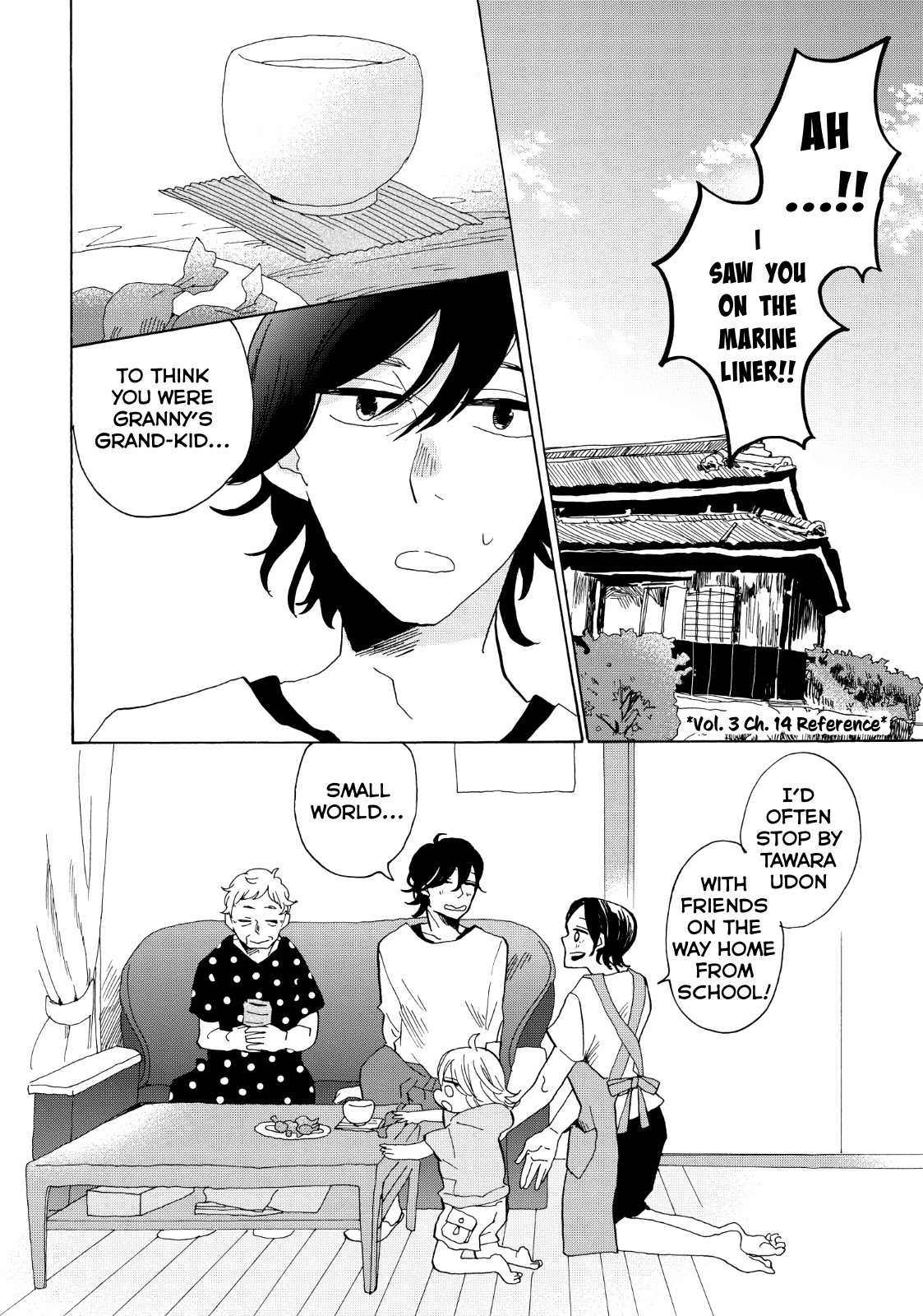 Udon no Kuni no Kin'iro Kemari Chapter 25 page 10 - Chapter 25: Wasanbon
