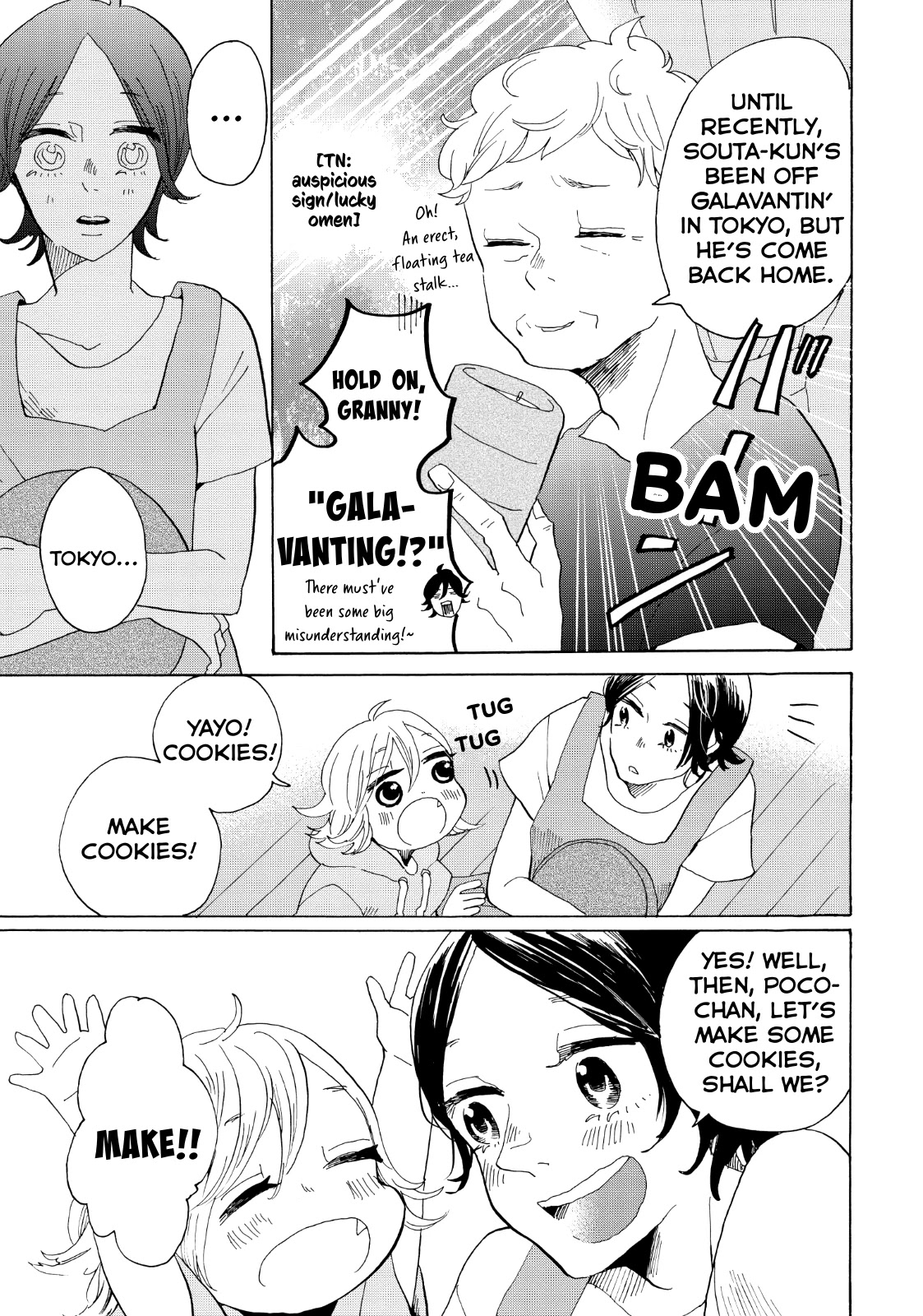 Udon no Kuni no Kin'iro Kemari Chapter 25 page 11 - Chapter 25: Wasanbon