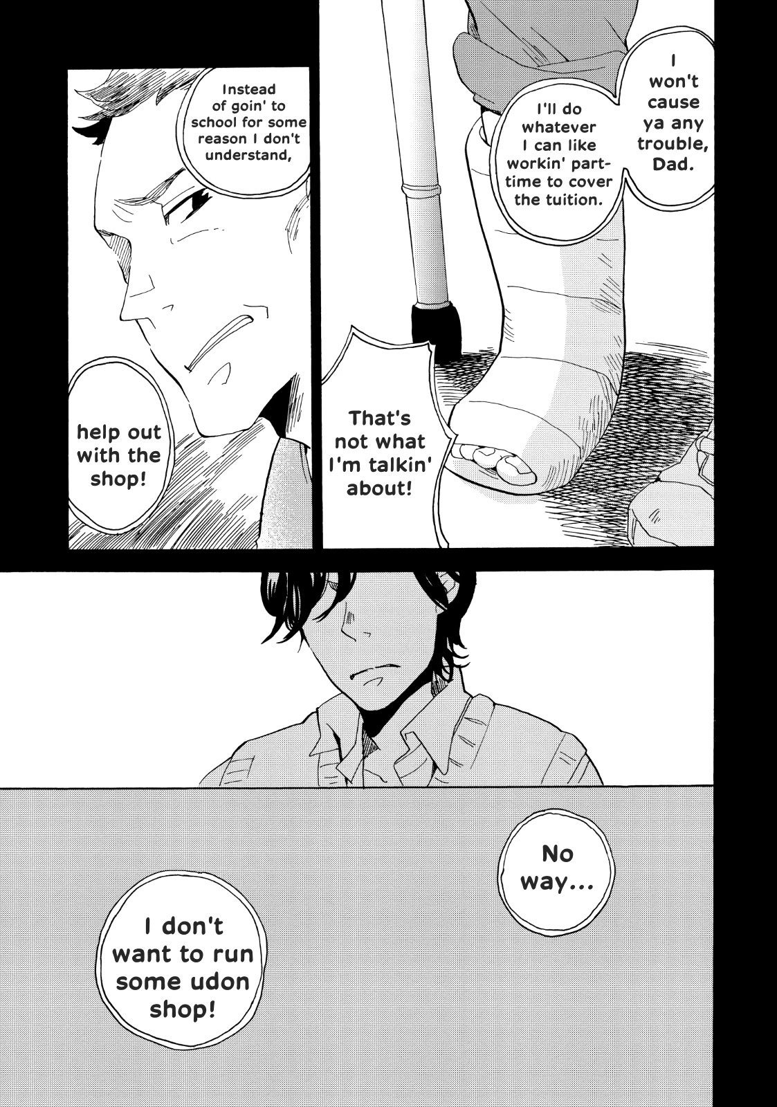 Udon no Kuni no Kin'iro Kemari Chapter 25 page 17 - Chapter 25: Wasanbon