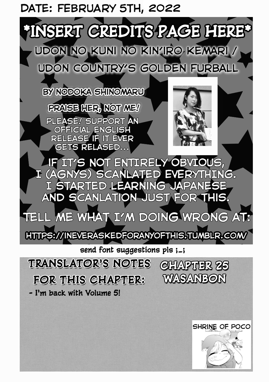 Udon no Kuni no Kin'iro Kemari Chapter 25 page 2 - Chapter 25: Wasanbon