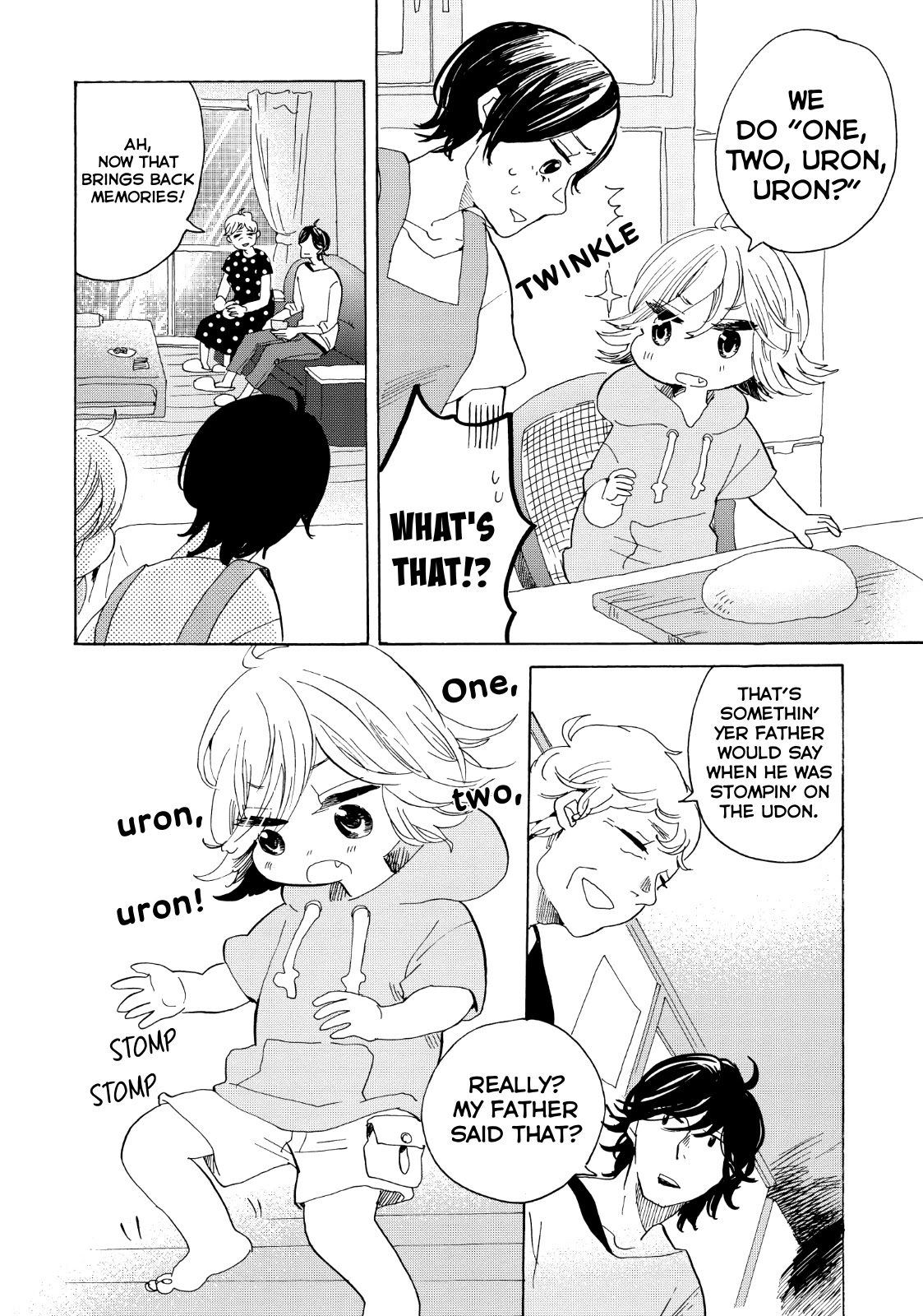 Udon no Kuni no Kin'iro Kemari Chapter 25 page 20 - Chapter 25: Wasanbon