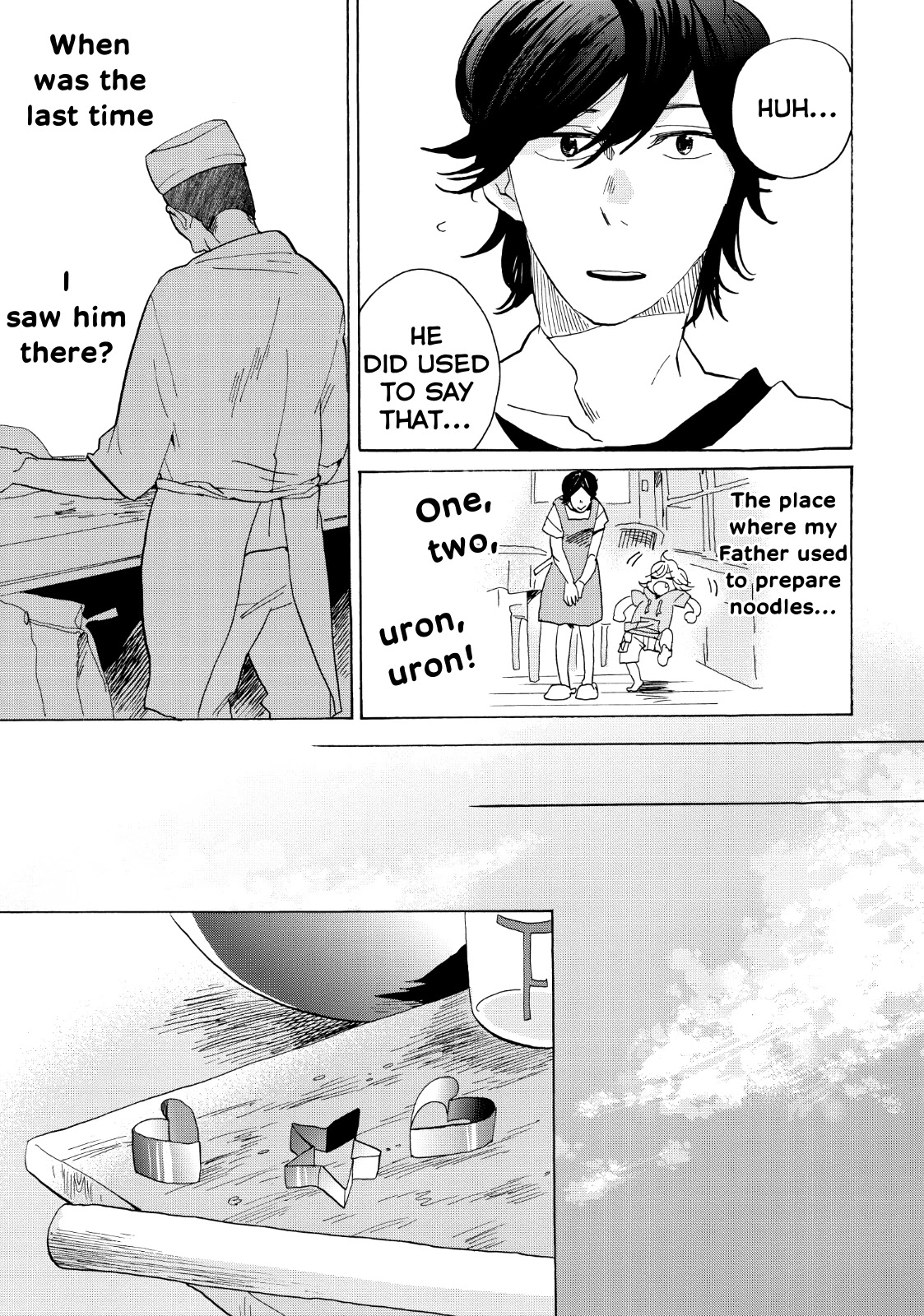Udon no Kuni no Kin'iro Kemari Chapter 25 page 21 - Chapter 25: Wasanbon