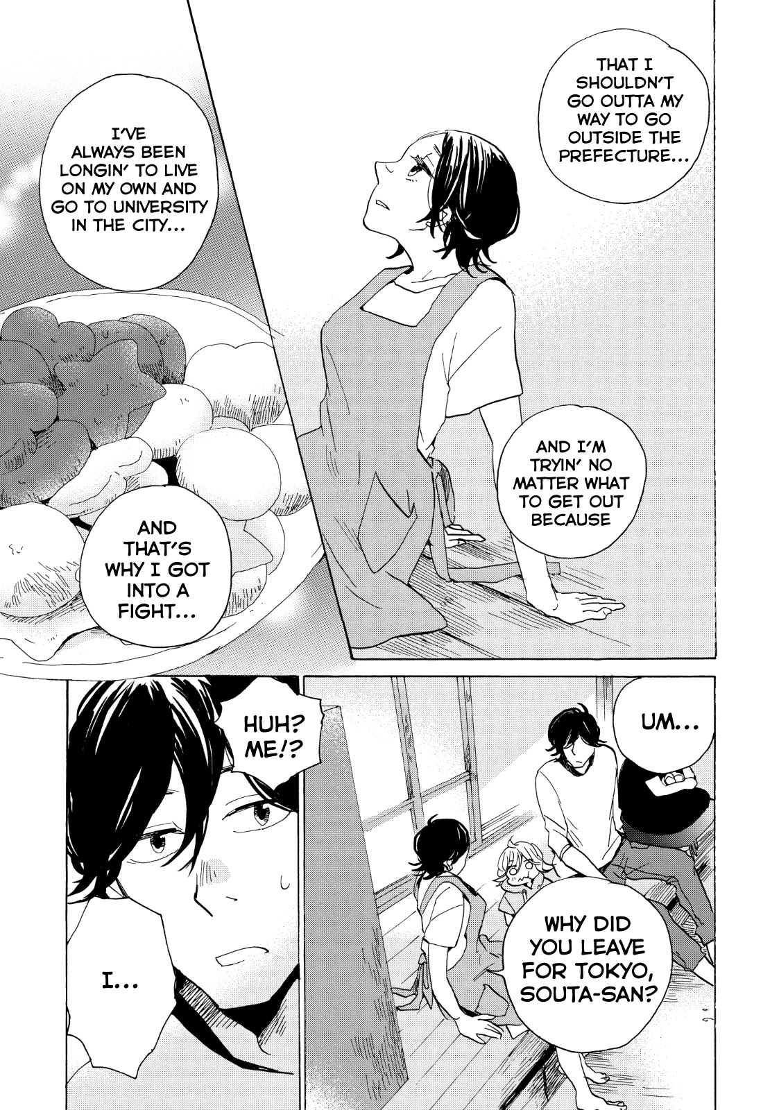 Udon no Kuni no Kin'iro Kemari Chapter 25 page 25 - Chapter 25: Wasanbon