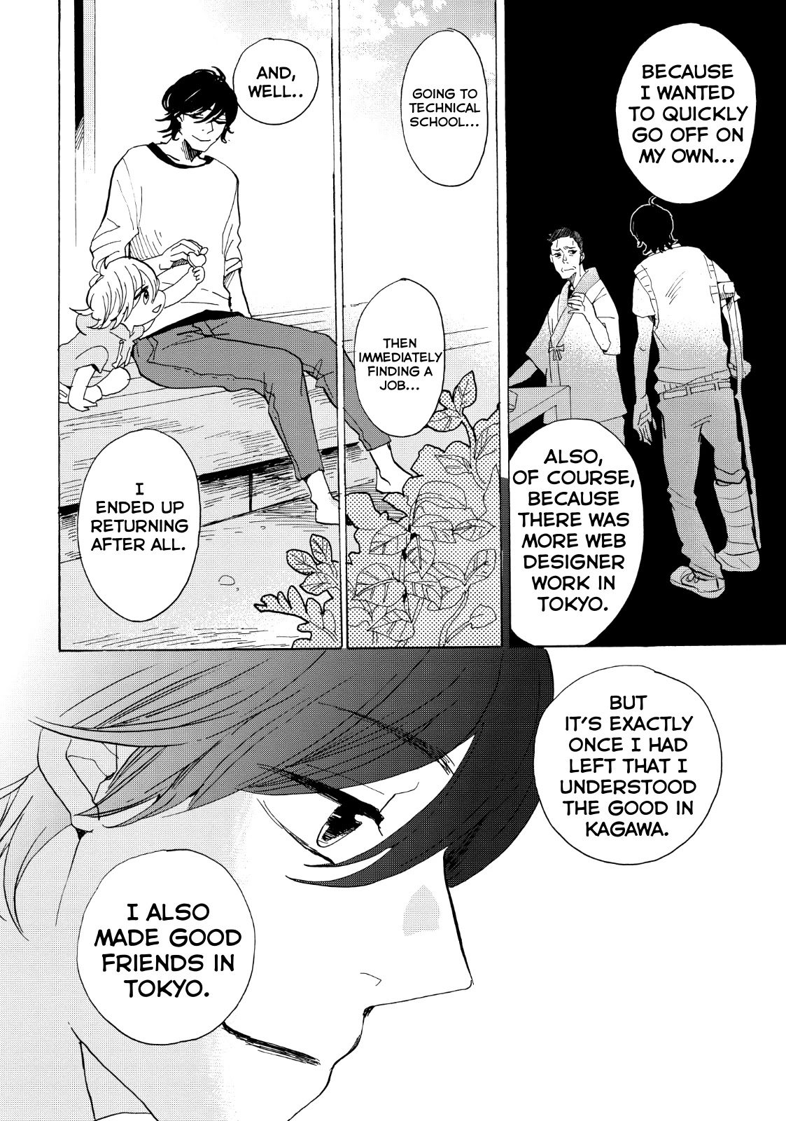 Udon no Kuni no Kin'iro Kemari Chapter 25 page 26 - Chapter 25: Wasanbon