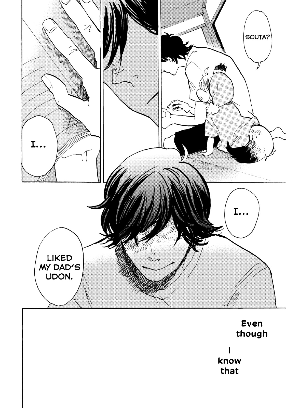Udon no Kuni no Kin'iro Kemari Chapter 25 page 30 - Chapter 25: Wasanbon