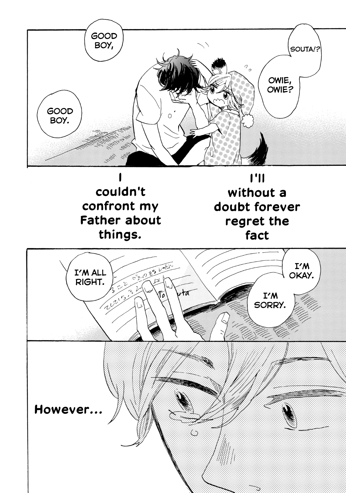 Udon no Kuni no Kin'iro Kemari Chapter 25 page 32 - Chapter 25: Wasanbon