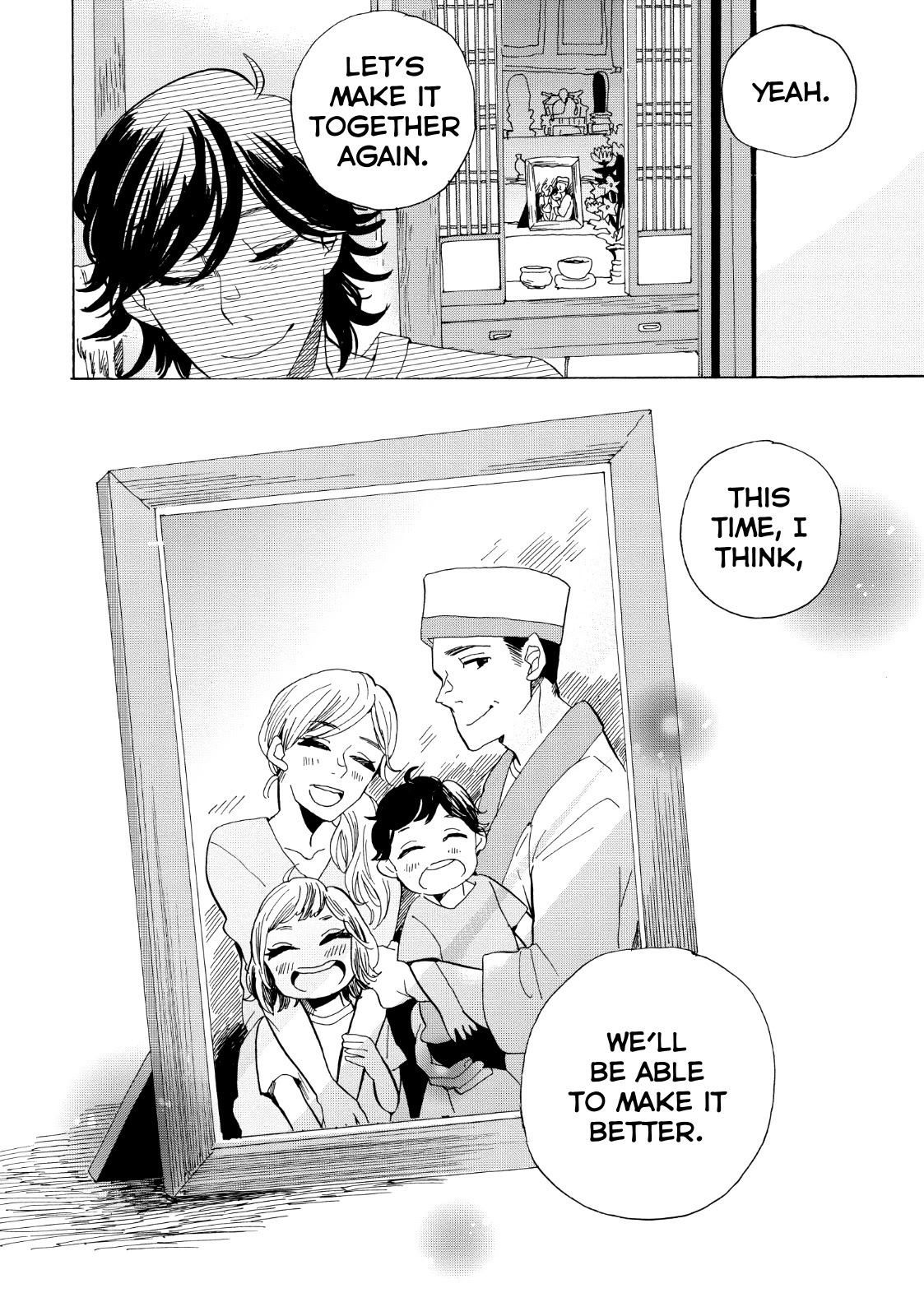 Udon no Kuni no Kin'iro Kemari Chapter 25 page 34 - Chapter 25: Wasanbon