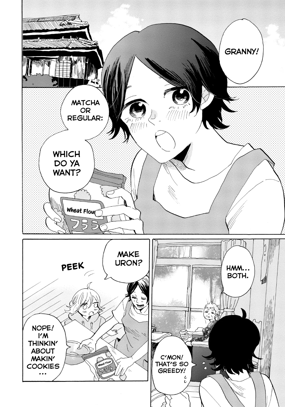 Udon no Kuni no Kin'iro Kemari Chapter 25 page 8 - Chapter 25: Wasanbon