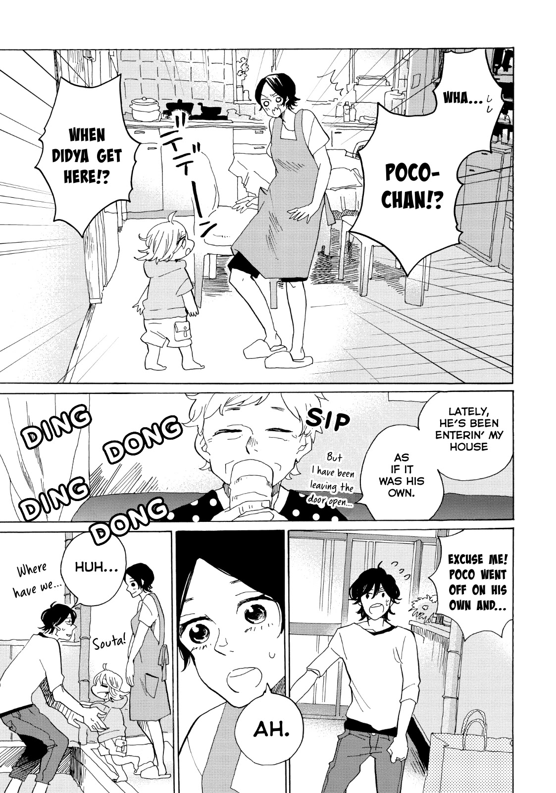 Udon no Kuni no Kin'iro Kemari Chapter 25 page 9 - Chapter 25: Wasanbon