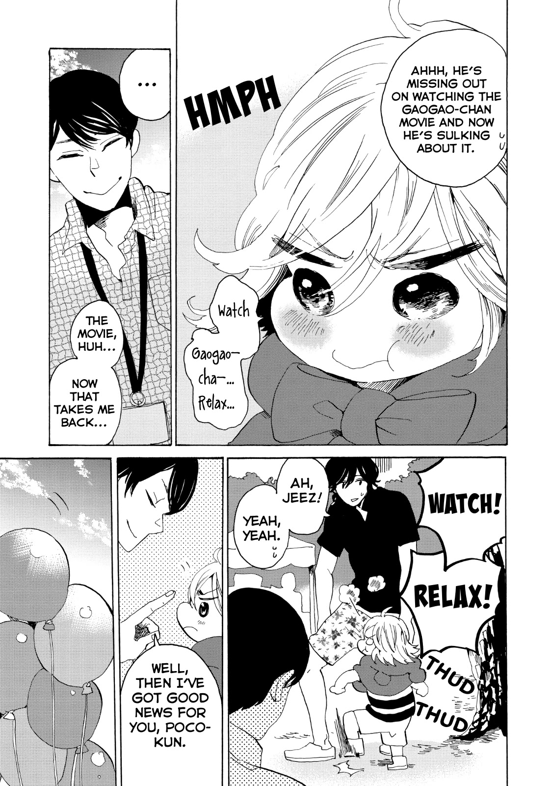 Udon no Kuni no Kin'iro Kemari Chapter 26 page 10 - Chapter 26: Seaweed Castle