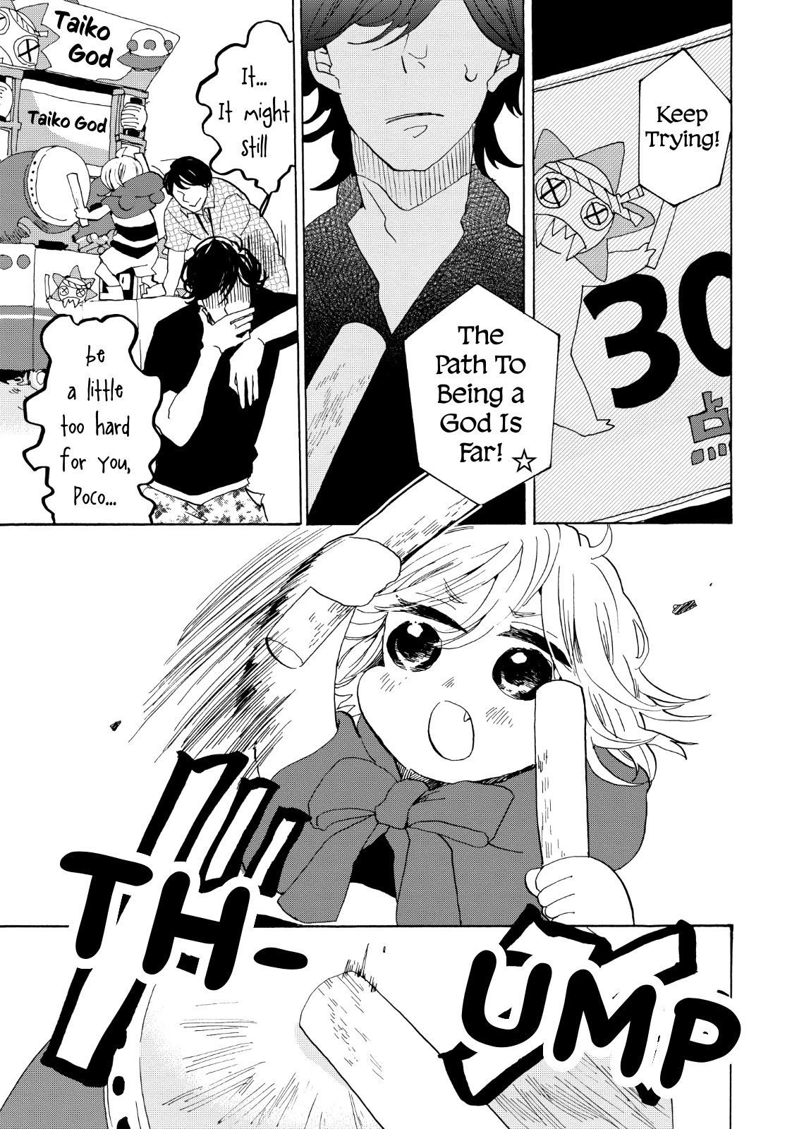Udon no Kuni no Kin'iro Kemari Chapter 26 page 16 - Chapter 26: Seaweed Castle
