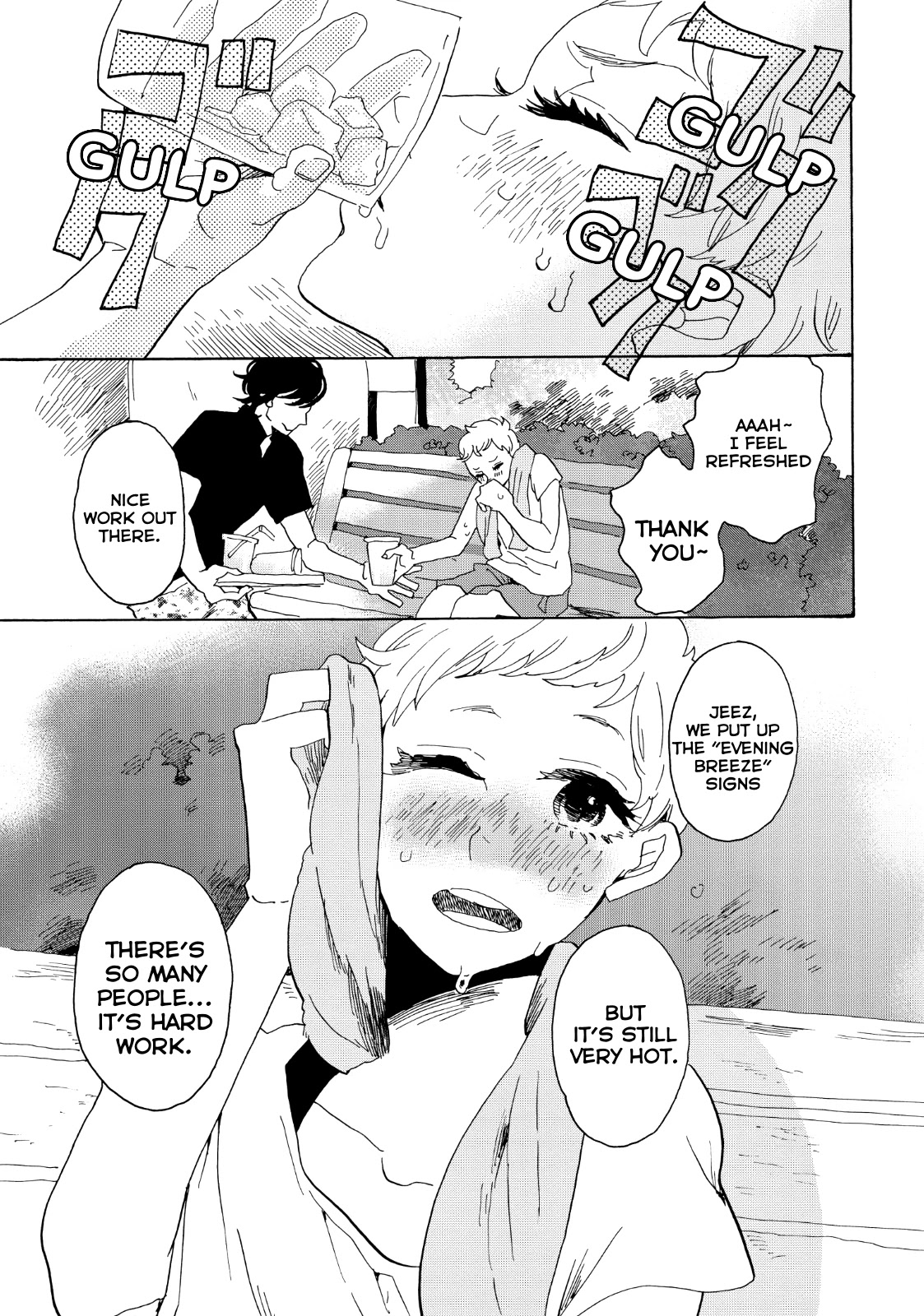 Udon no Kuni no Kin'iro Kemari Chapter 26 page 20 - Chapter 26: Seaweed Castle