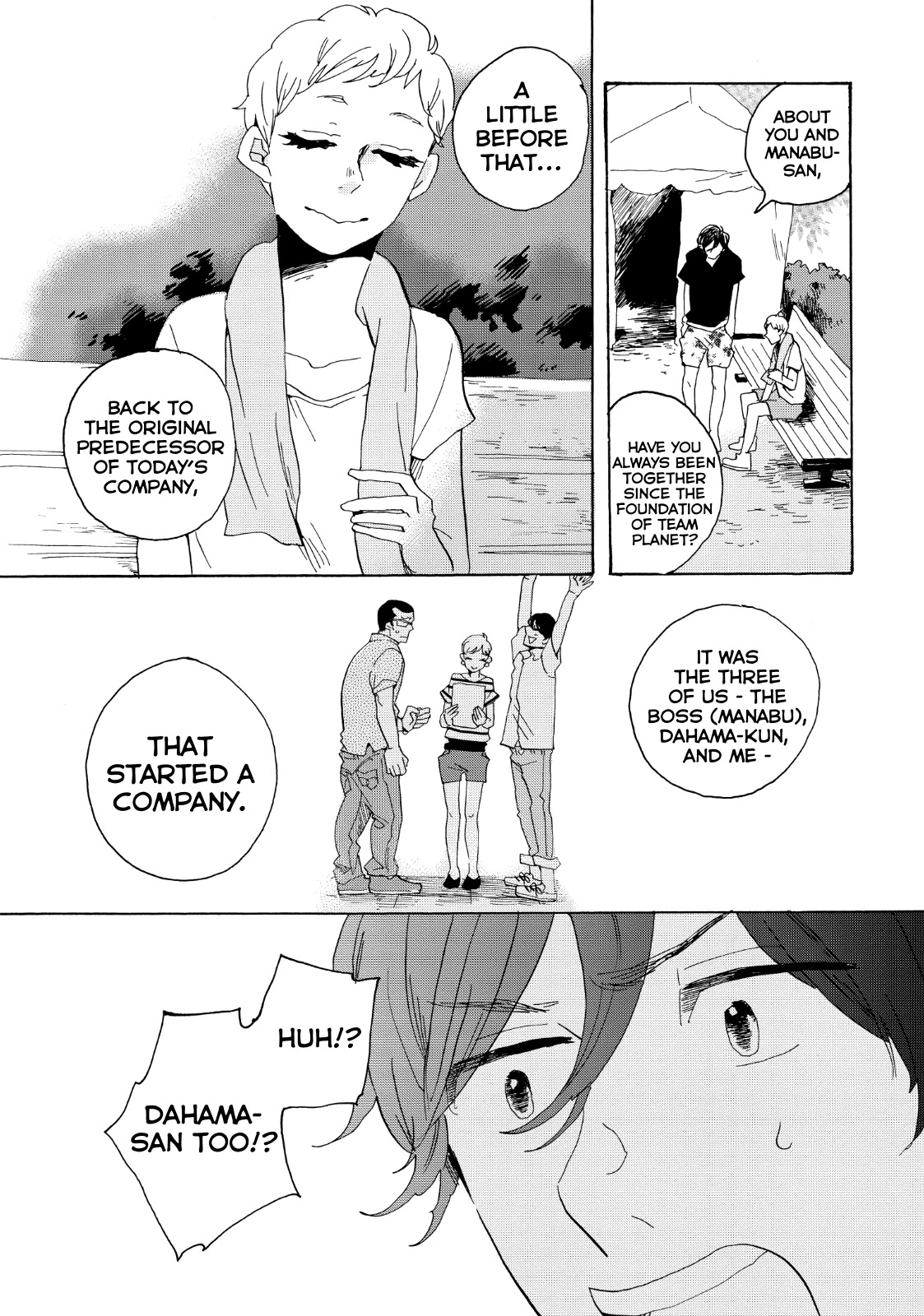 Udon no Kuni no Kin'iro Kemari Chapter 26 page 24 - Chapter 26: Seaweed Castle