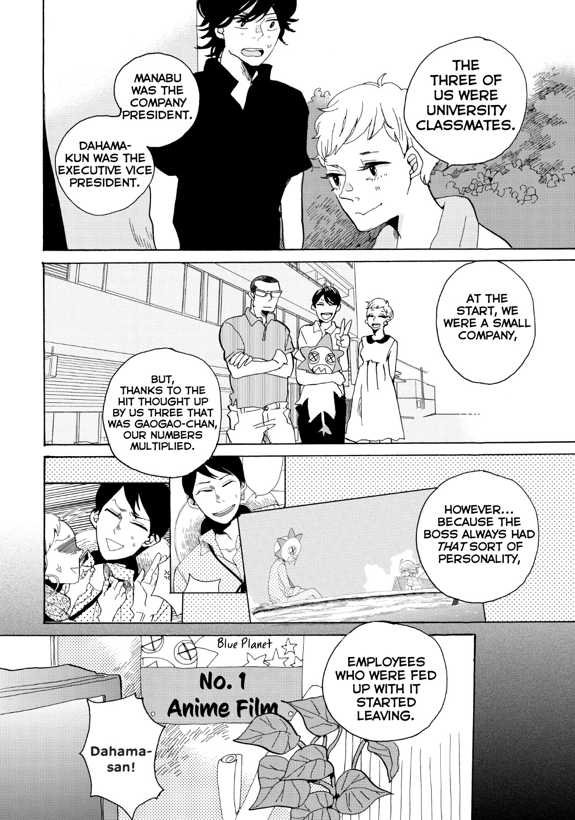 Udon no Kuni no Kin'iro Kemari Chapter 26 page 25 - Chapter 26: Seaweed Castle