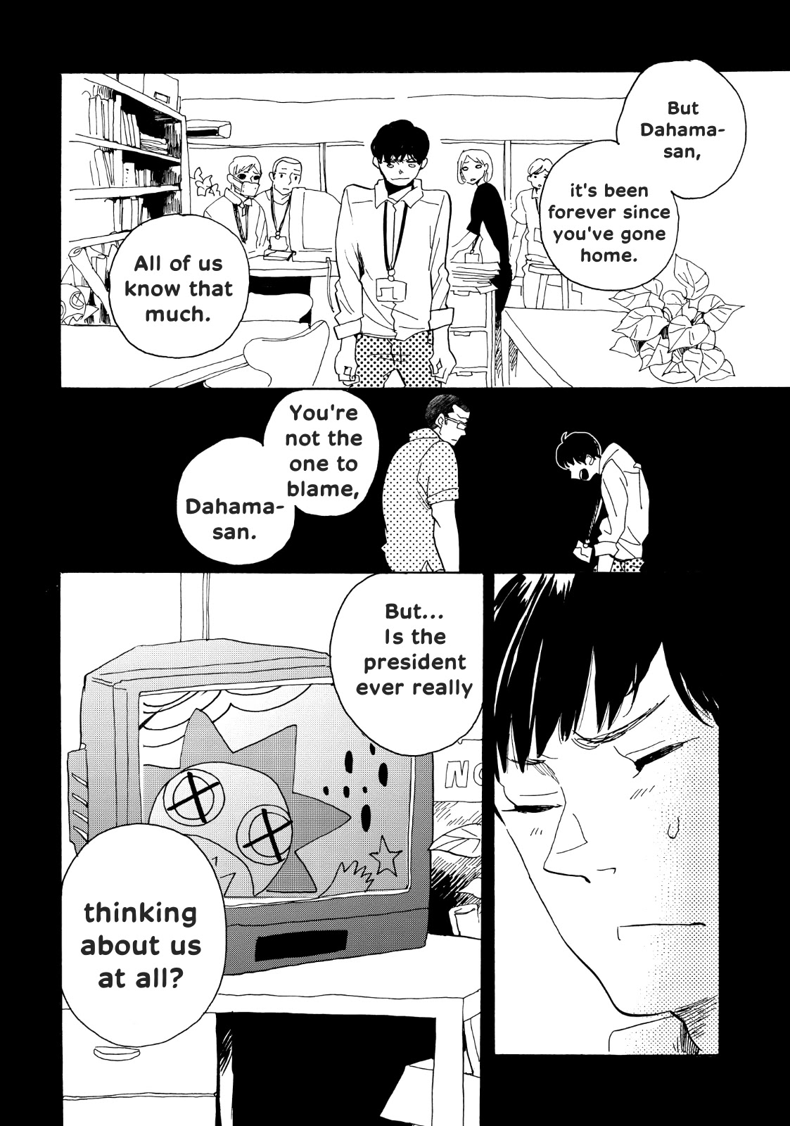 Udon no Kuni no Kin'iro Kemari Chapter 26 page 27 - Chapter 26: Seaweed Castle